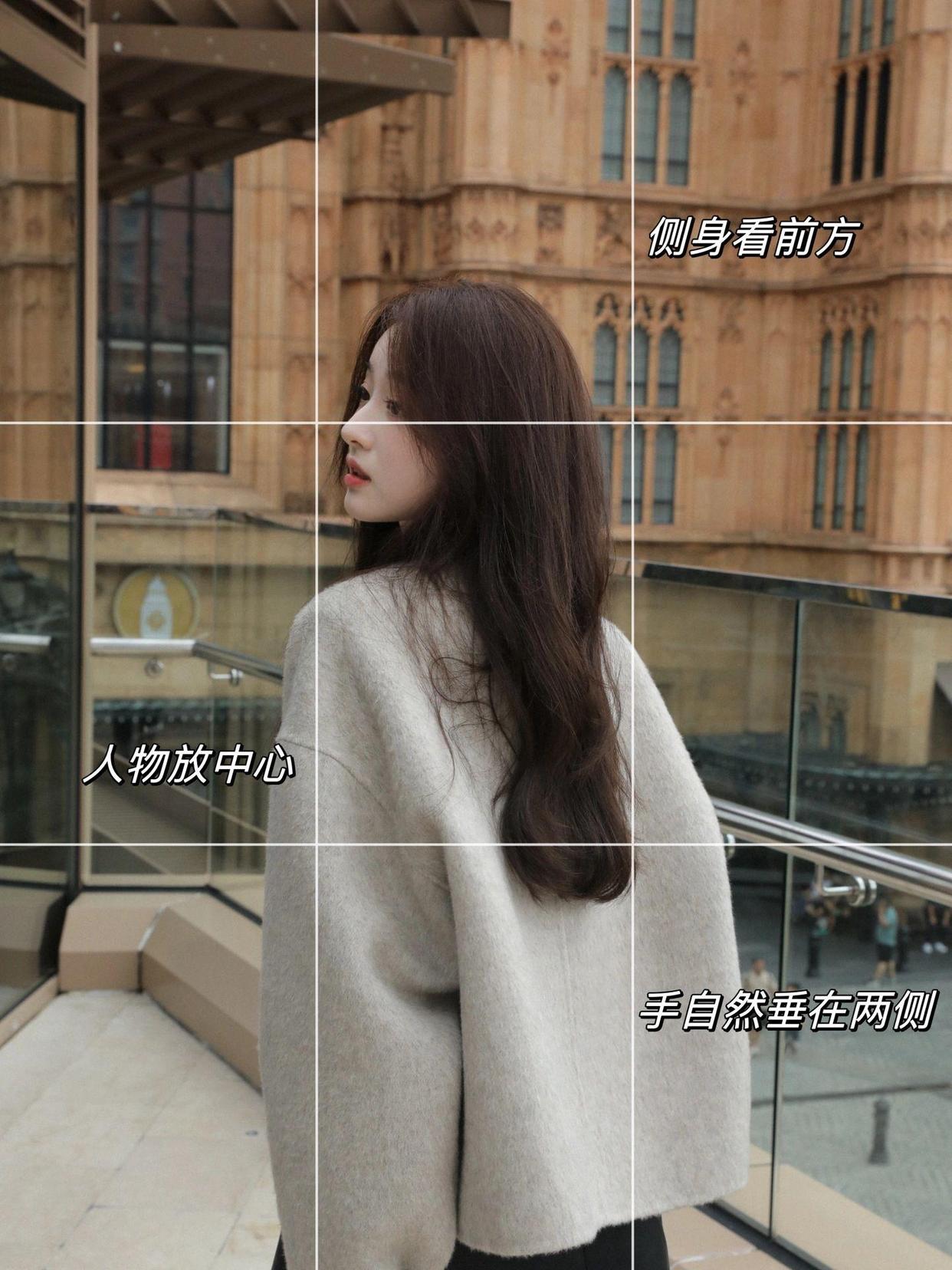 9个拍照小技巧,一学就会,拍照自然好看、氛围感拉满