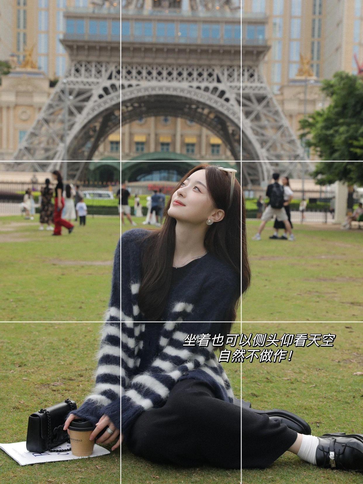 9个拍照小技巧,一学就会,拍照自然好看、氛围感拉满