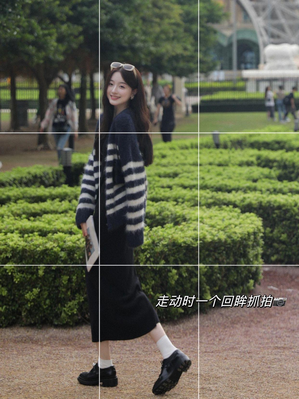 9个拍照小技巧,一学就会,拍照自然好看、氛围感拉满