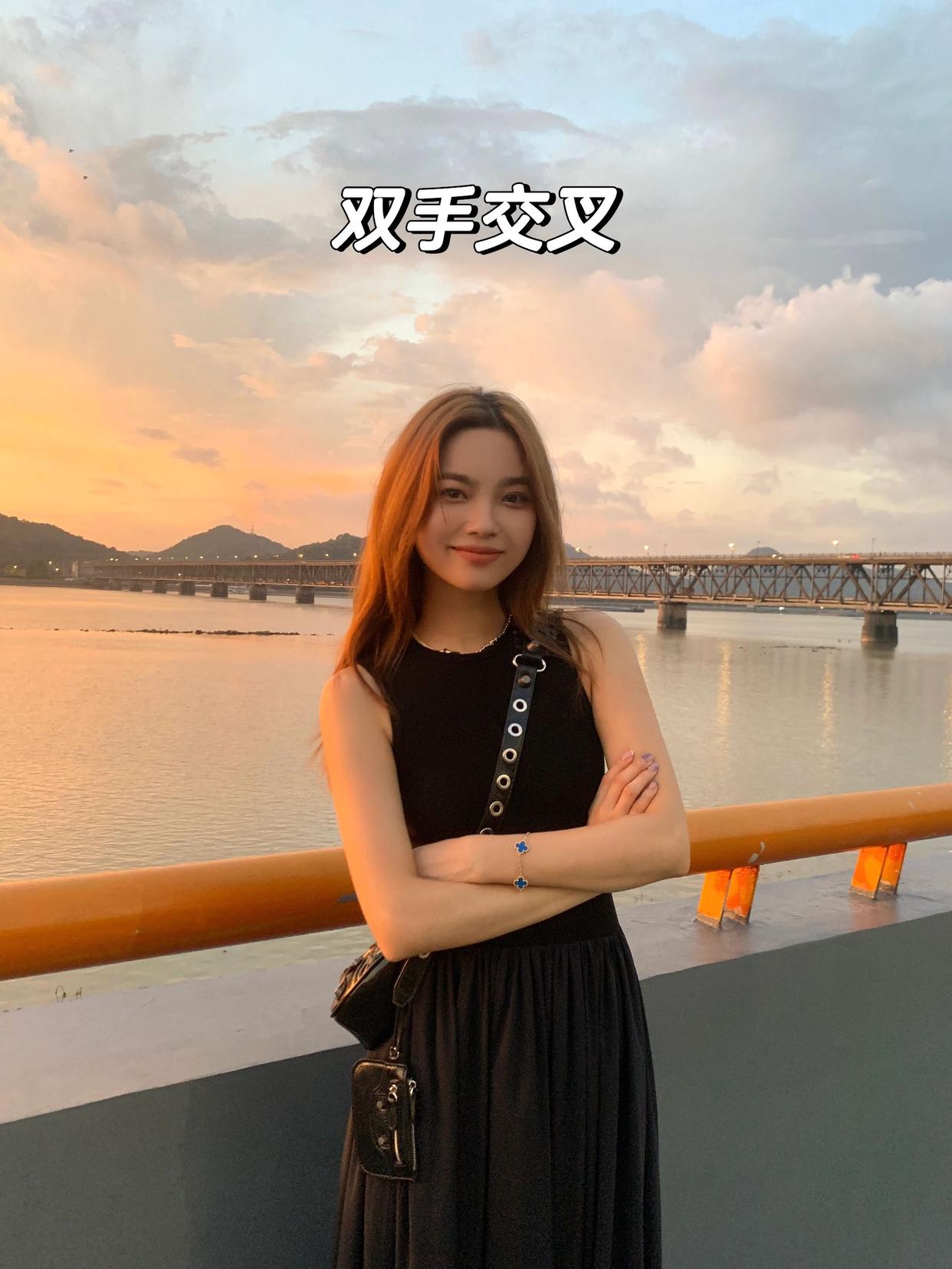 9个夕阳拍照姿势,一看就会,出片氛围感满满