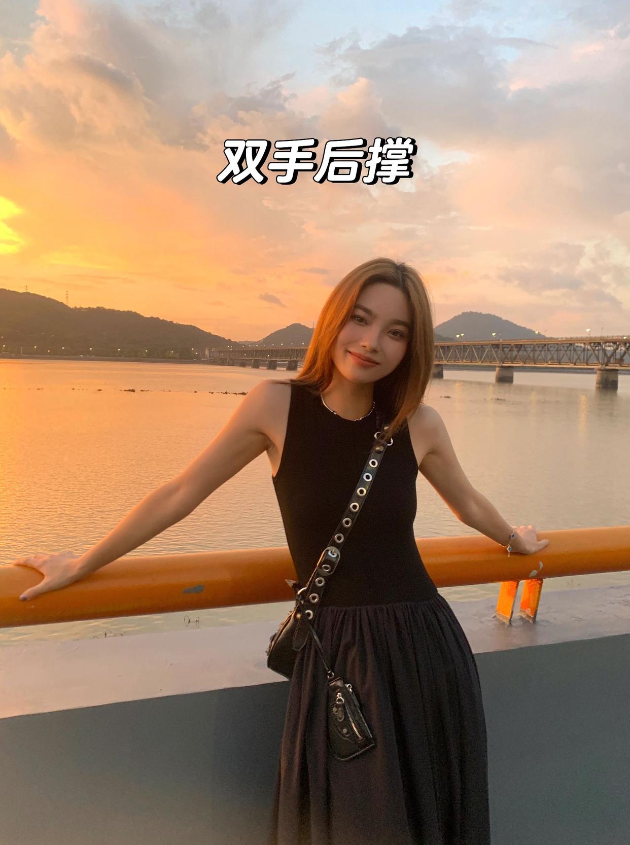 9个夕阳拍照姿势,一看就会,出片氛围感满满