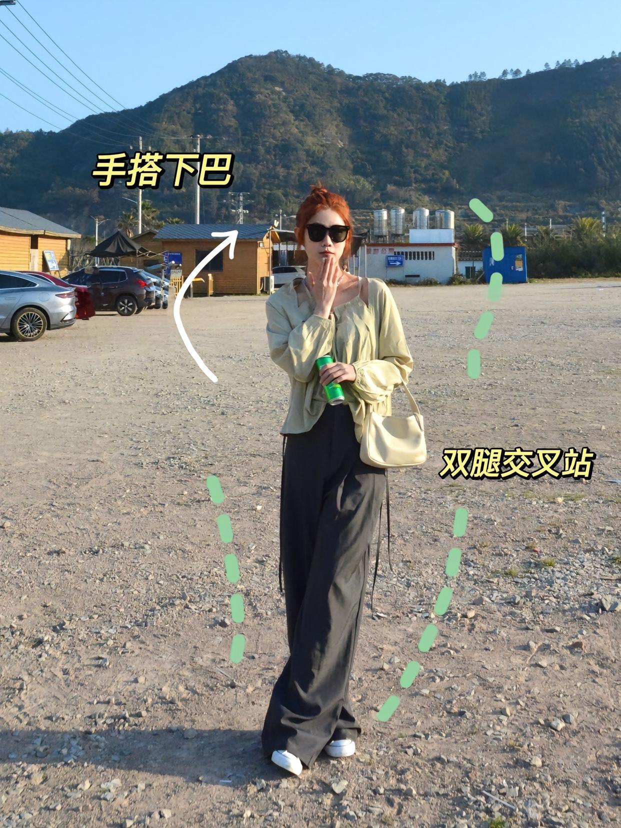 9个万能全身拍照姿势,这样拍,显高显瘦好看起来