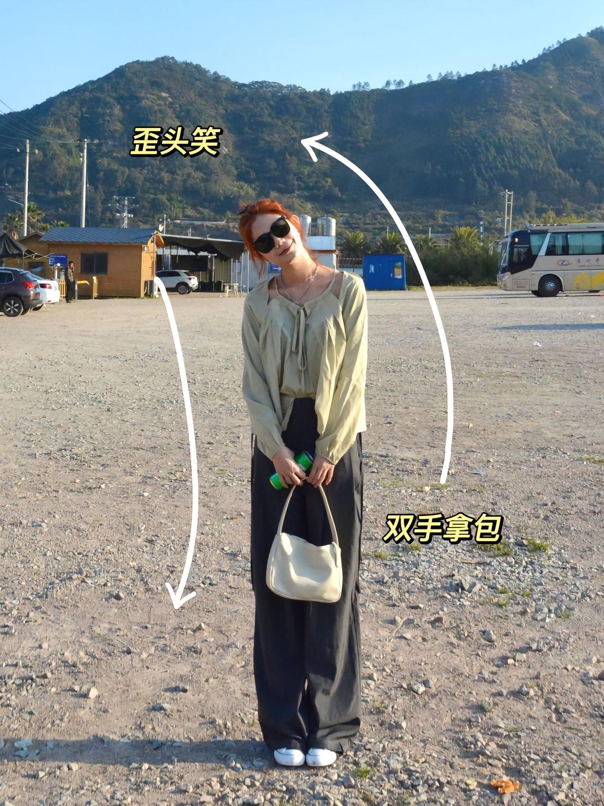 9个万能全身拍照姿势,这样拍,显高显瘦好看起来