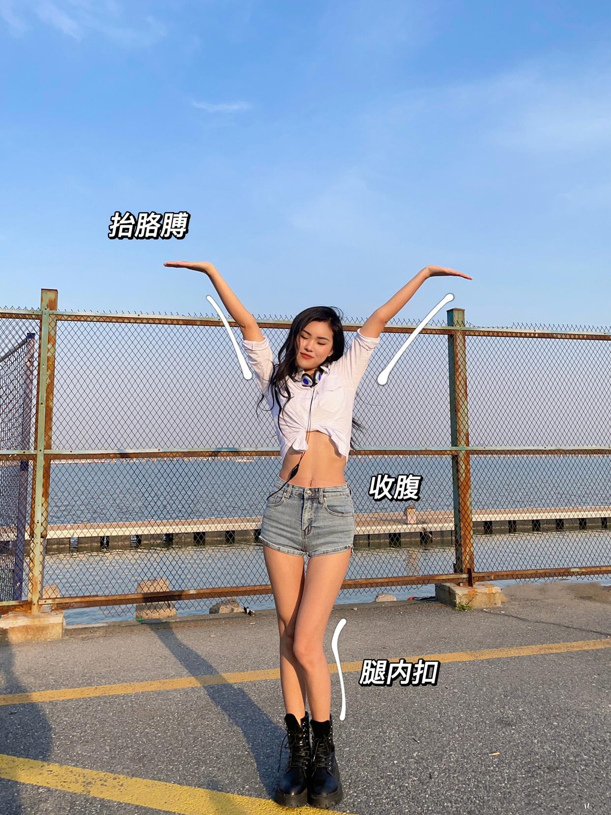 9个全身站姿拍照姿势,各有各的好看,教你拍出自然显高的全身照