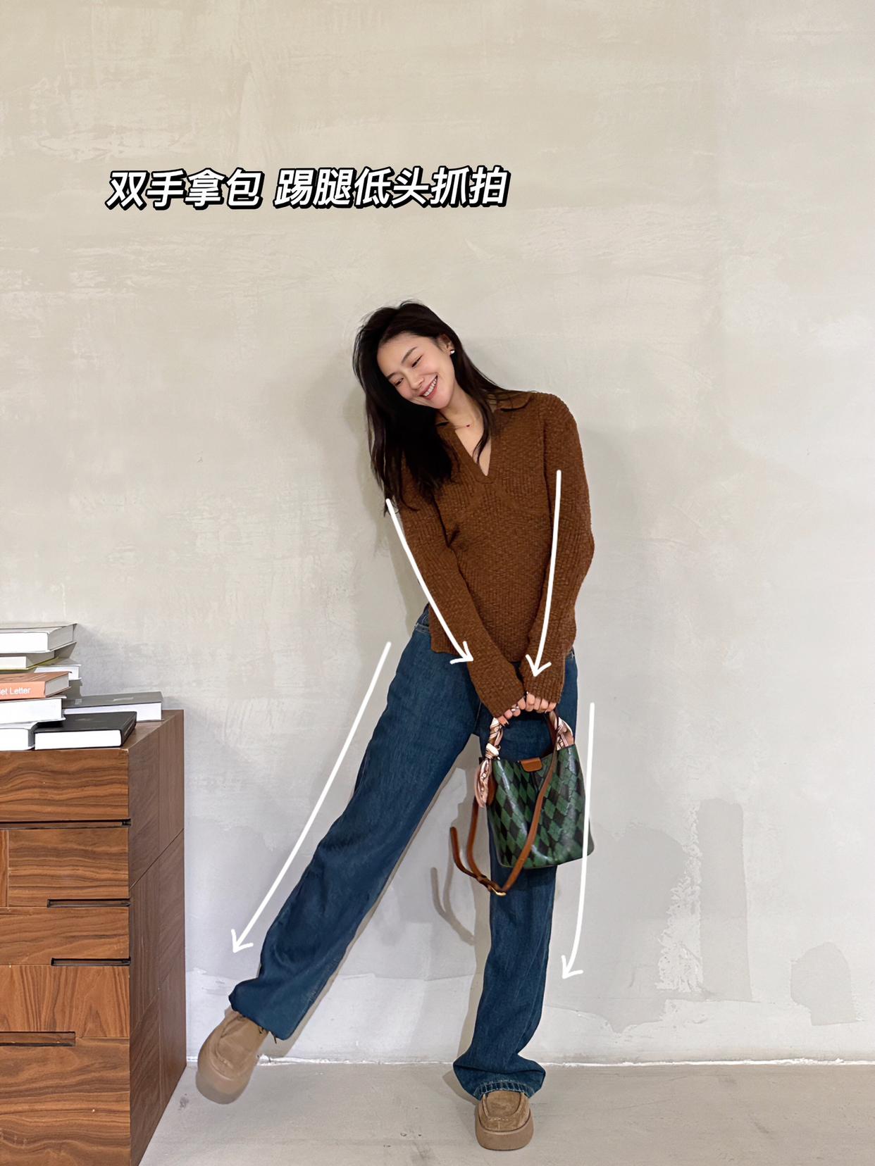 8个全身照、站姿照,这样摆拍,自然随意、好看不尴尬