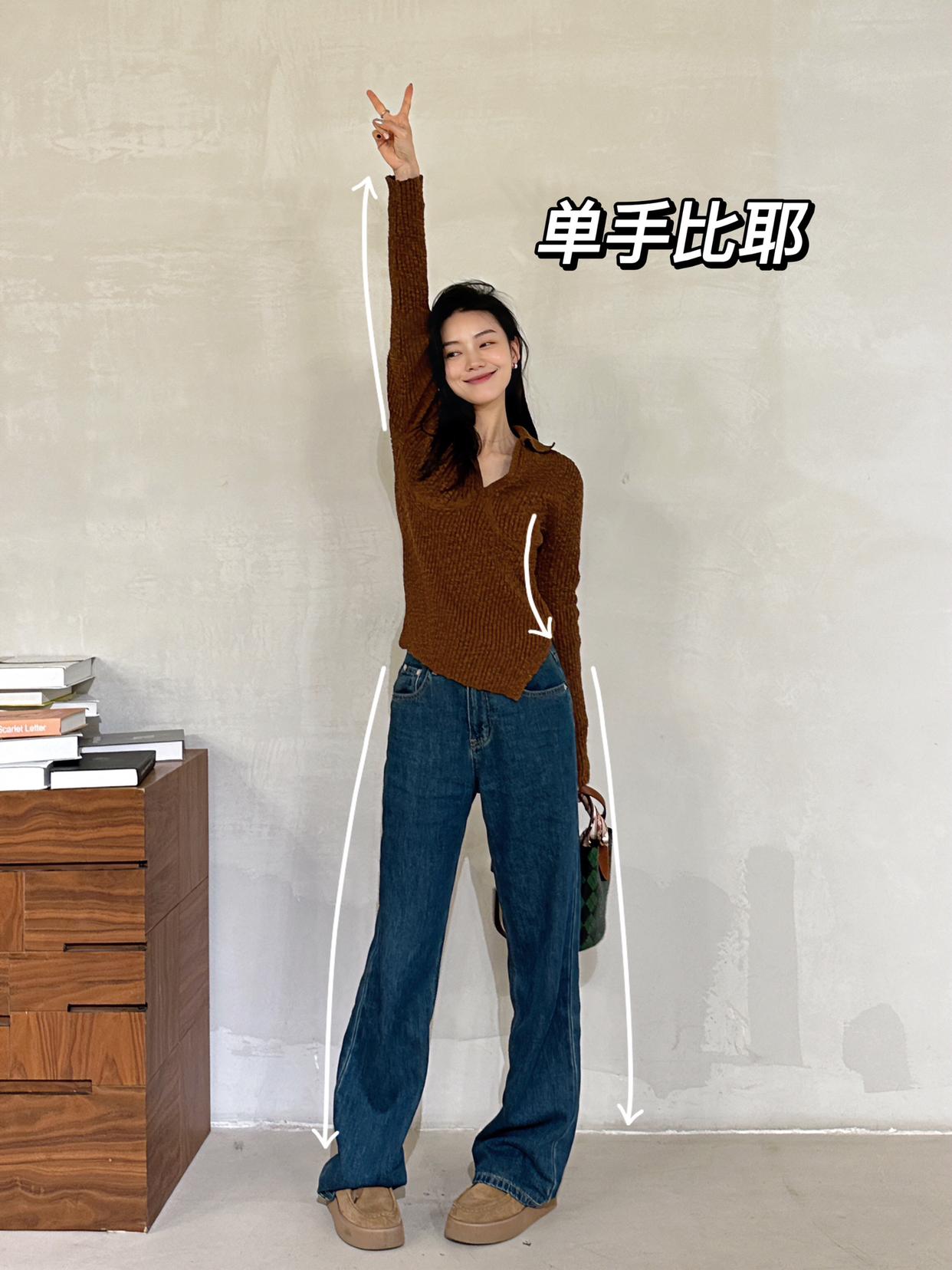 8个全身照、站姿照,这样摆拍,自然随意、好看不尴尬