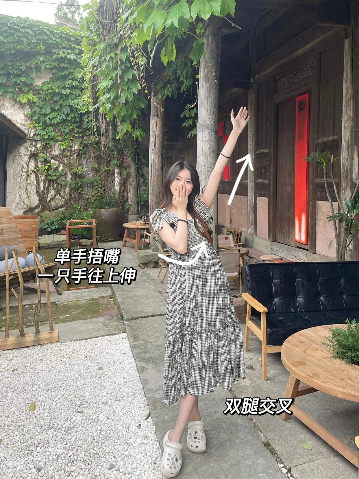 9个穿裙子拍照姿势,全身照这样拍,上镜气质腿长又好看