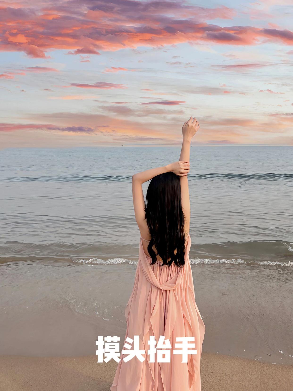 9个海边拍照姿势,氛围感满满,拍照气质又好看