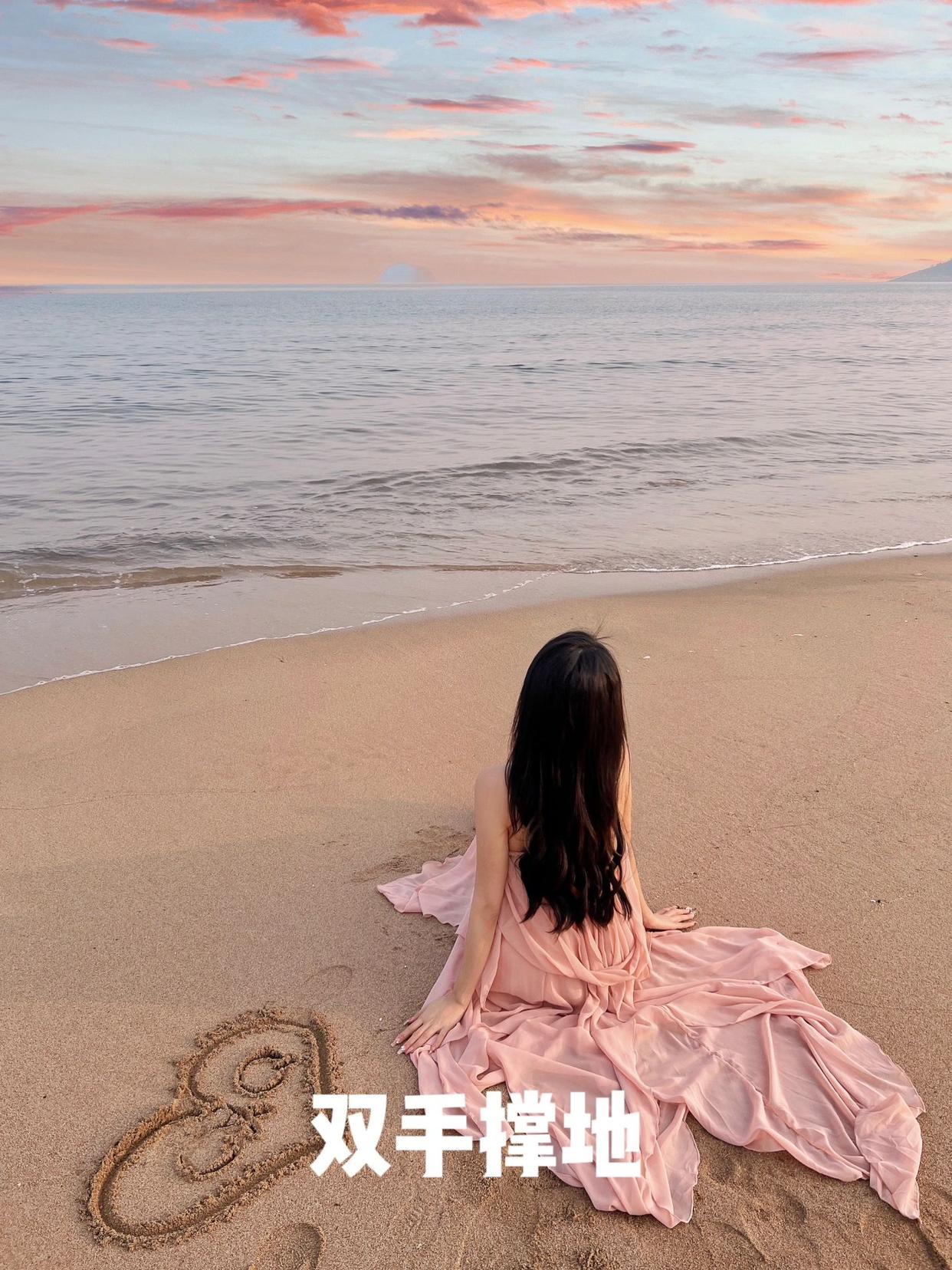 9个海边拍照姿势,氛围感满满,拍照气质又好看