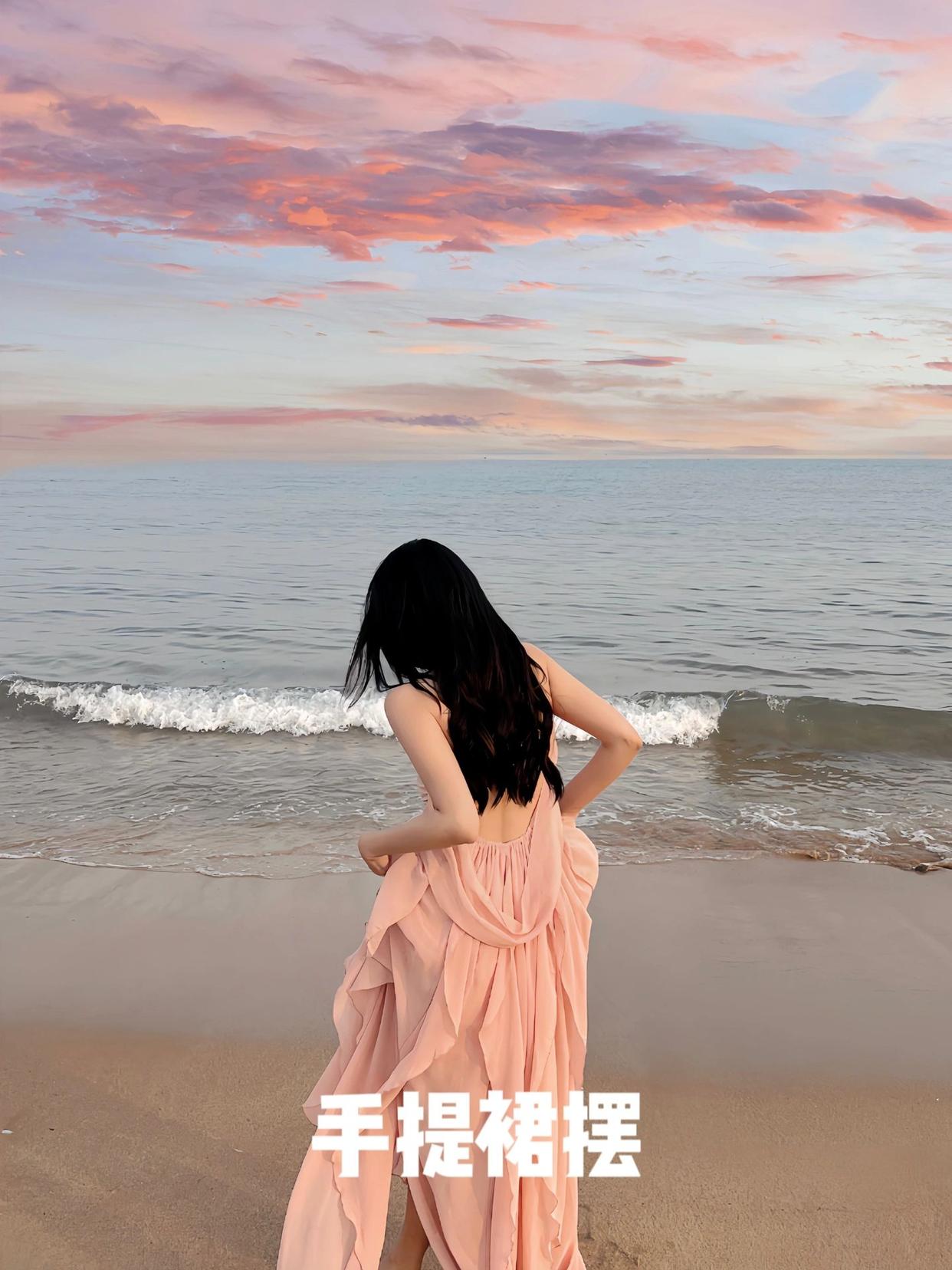 9个海边拍照姿势,氛围感满满,拍照气质又好看