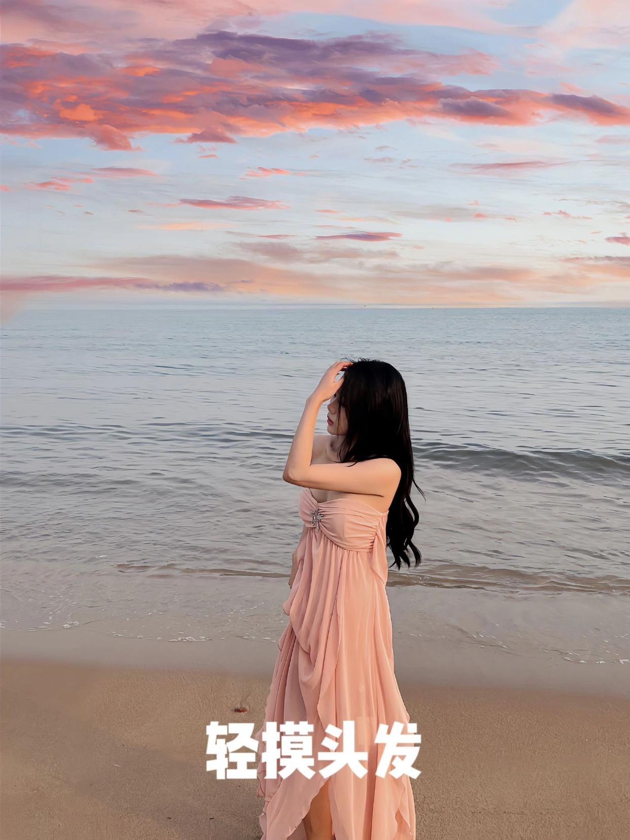 9个海边拍照姿势,氛围感满满,拍照气质又好看