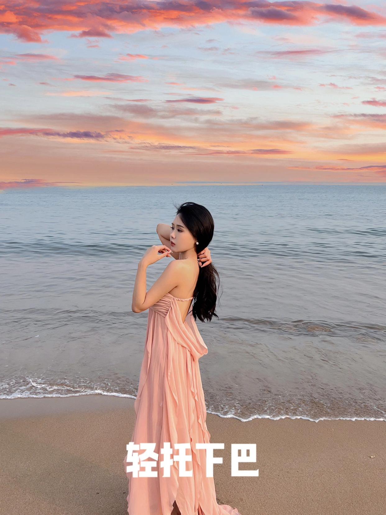 9个海边拍照姿势,氛围感满满,拍照气质又好看