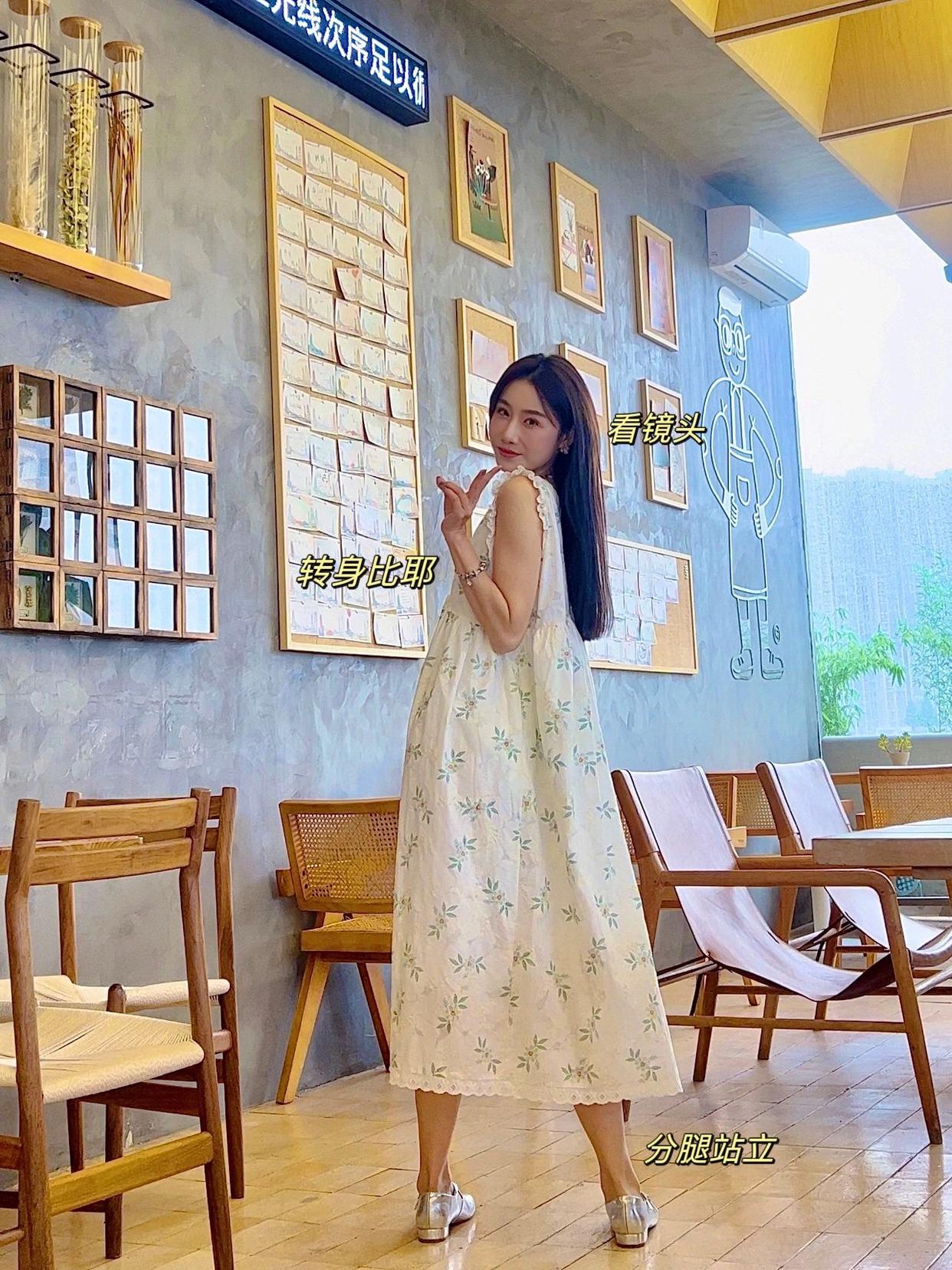 穿裙子拍照,9个万能拍照站姿,自然随意又好看