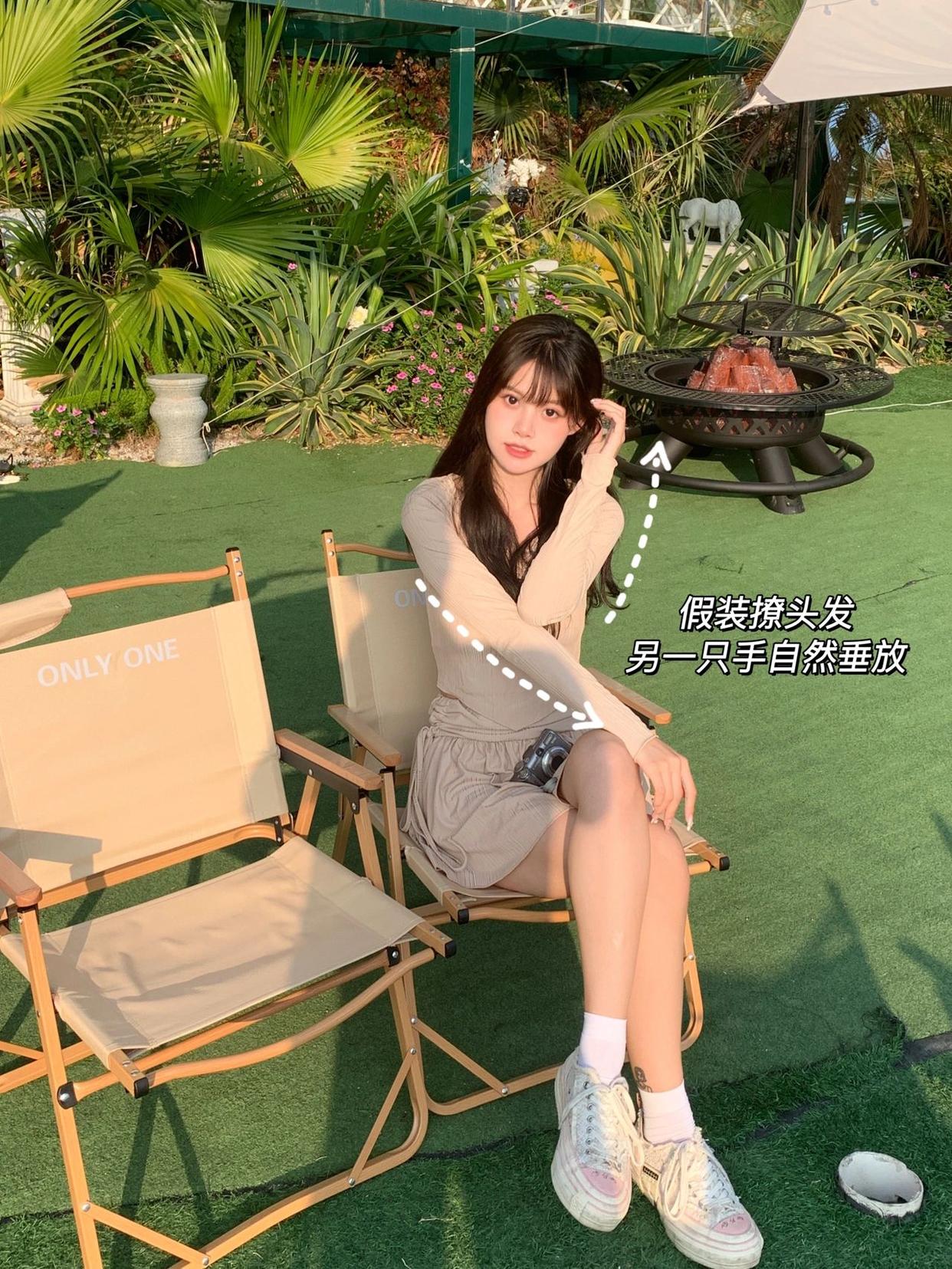 坐姿拍照姿势分享,好看又好学的9个动作,超显腿长