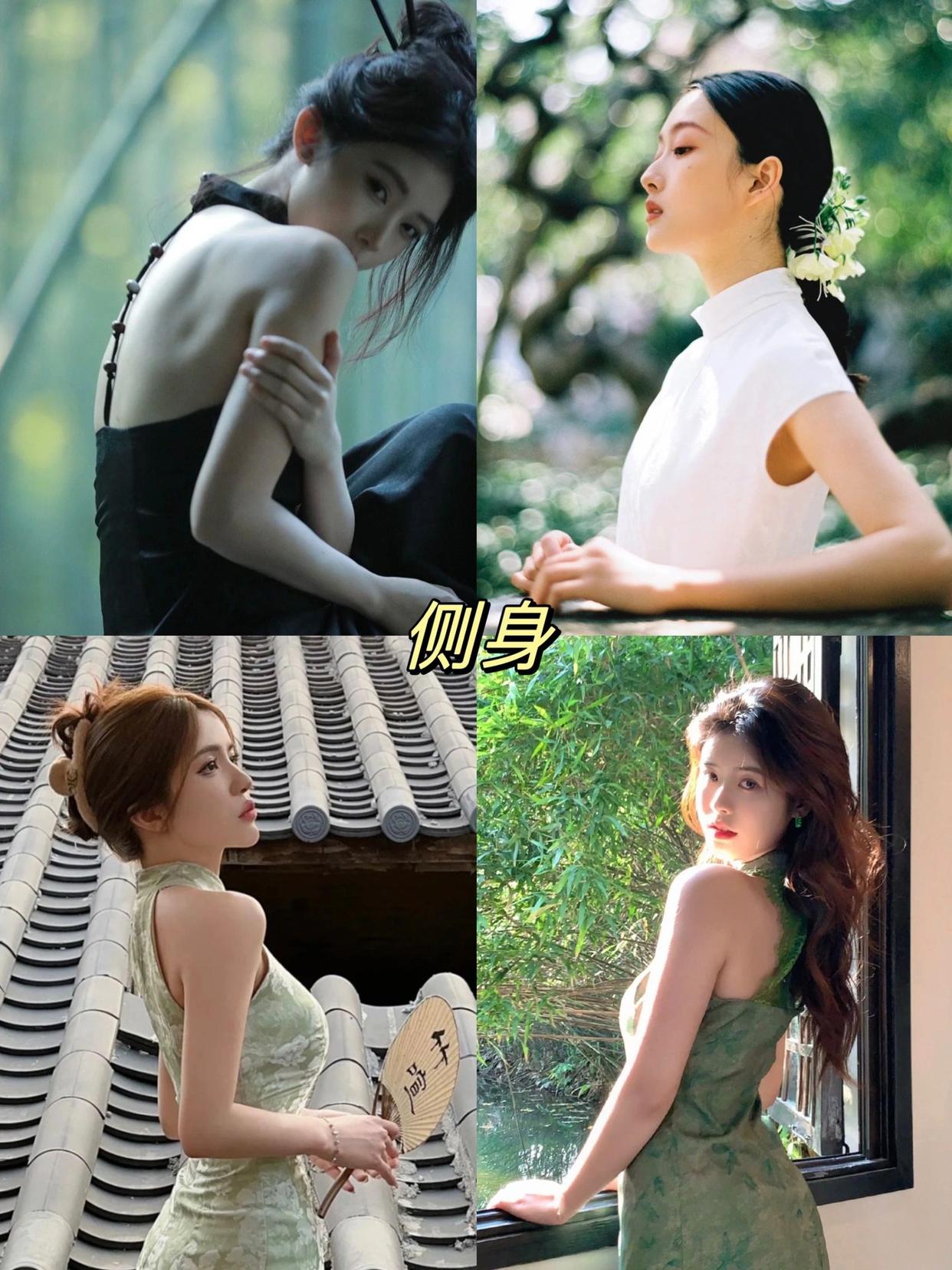 旗袍拍照姿势,教你穿上旗袍怎么拍,跟着学分分钟拍出好看照片