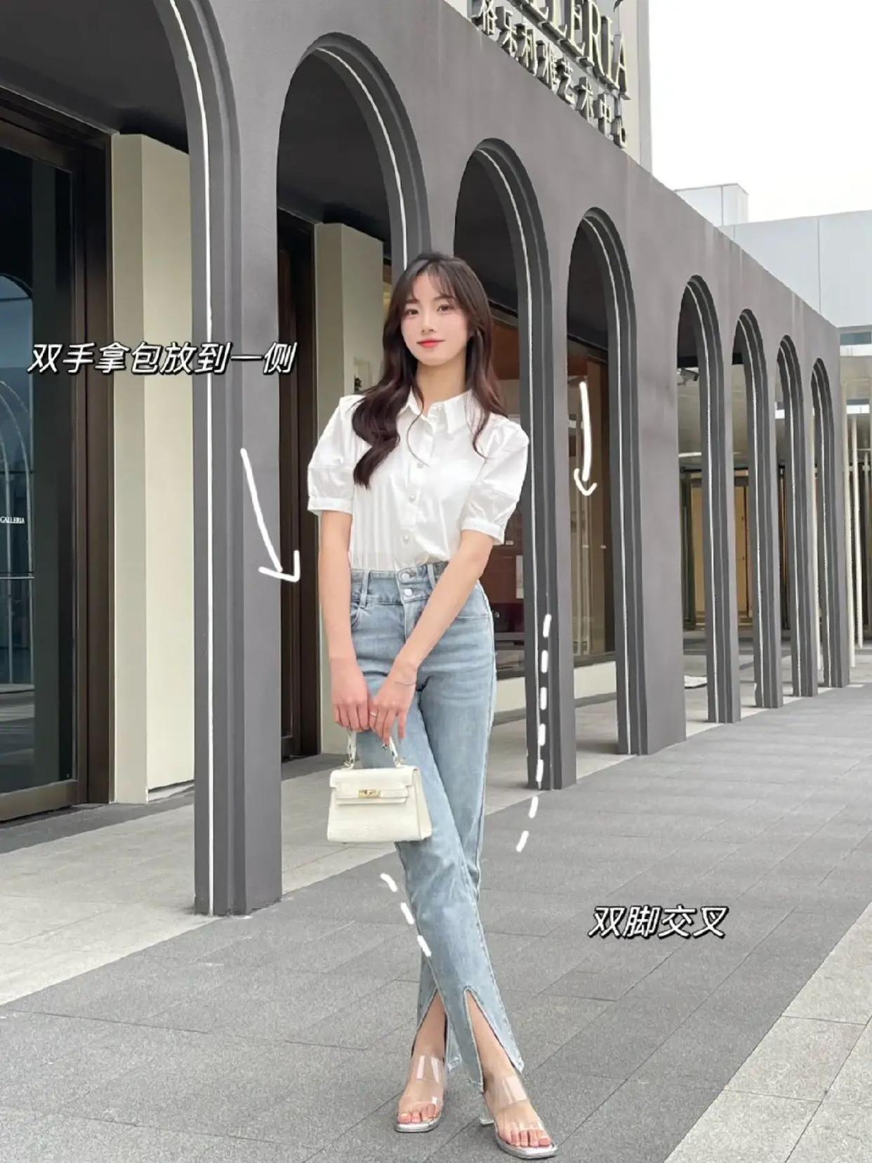 9个站姿拍照姿势,让你告别呆板拍照,站姿拍照更好看