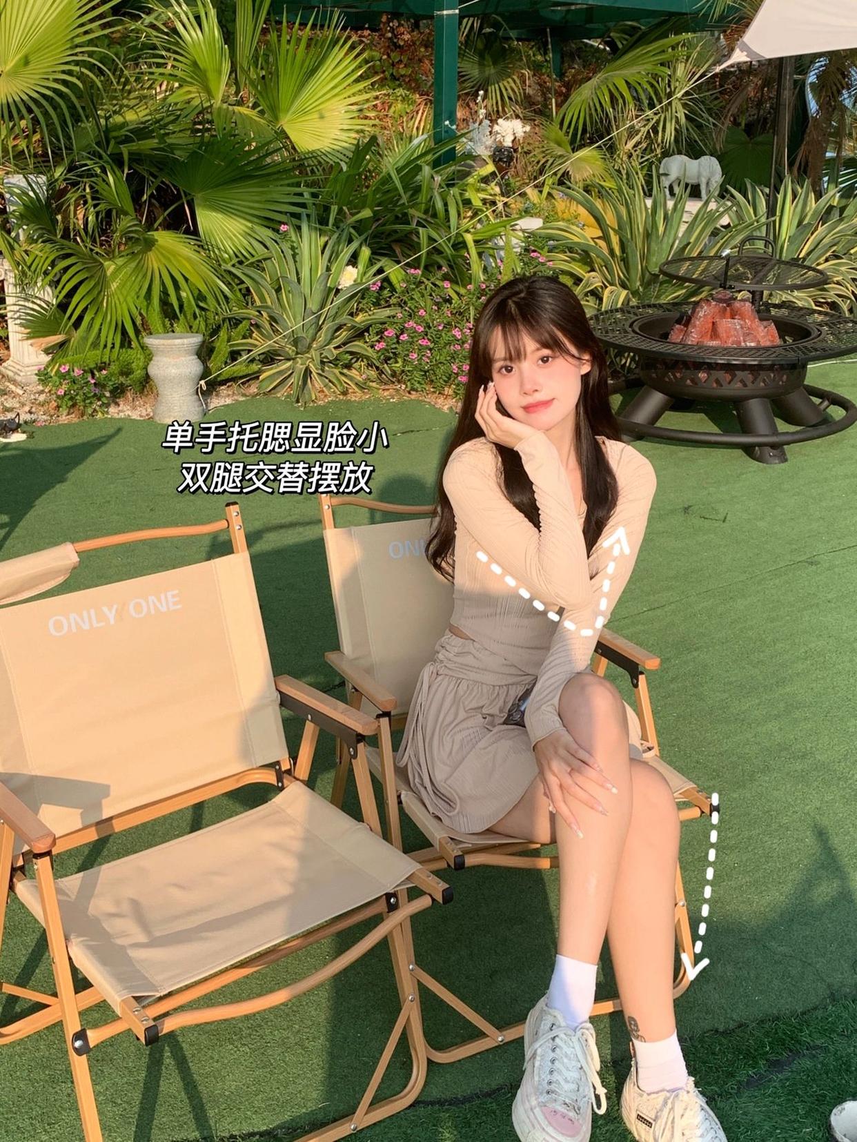 坐姿拍照姿势分享,好看又好学的9个动作,超显腿长