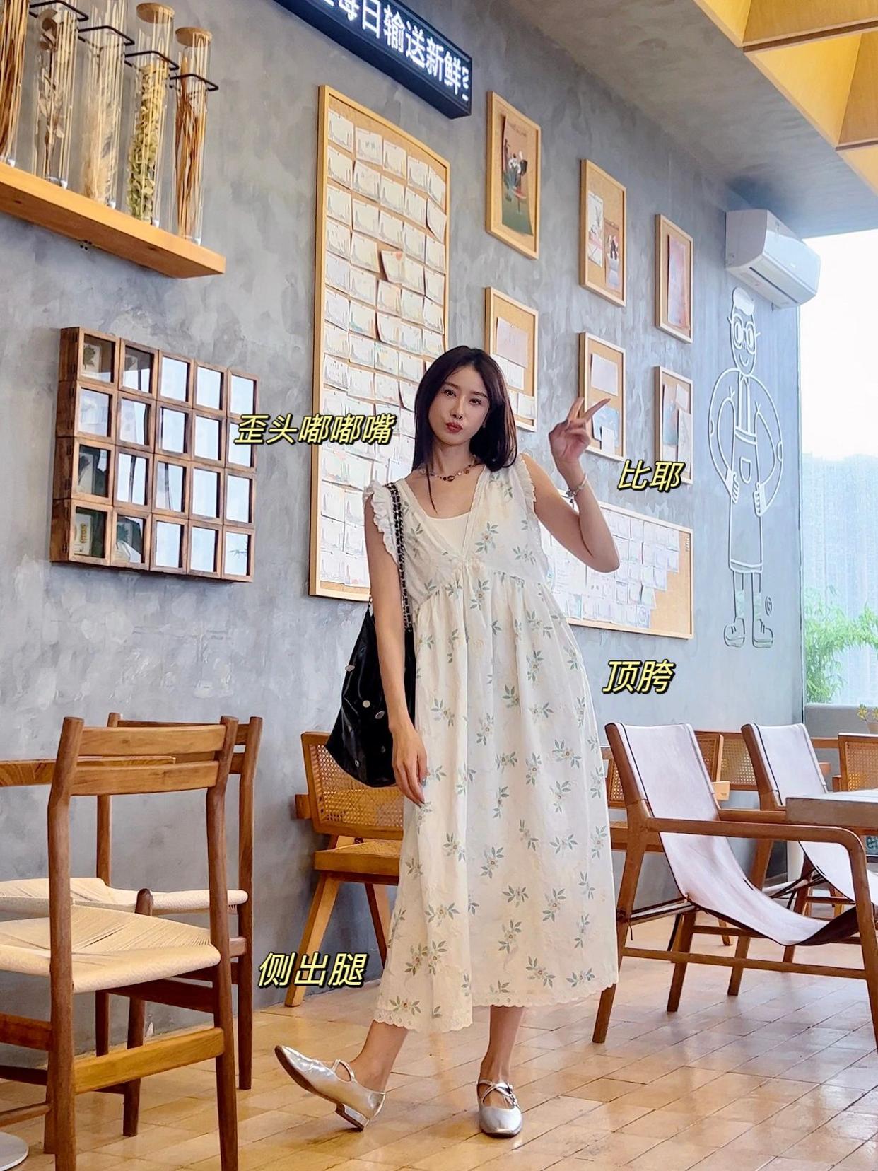 穿裙子拍照,9个万能拍照站姿,自然随意又好看