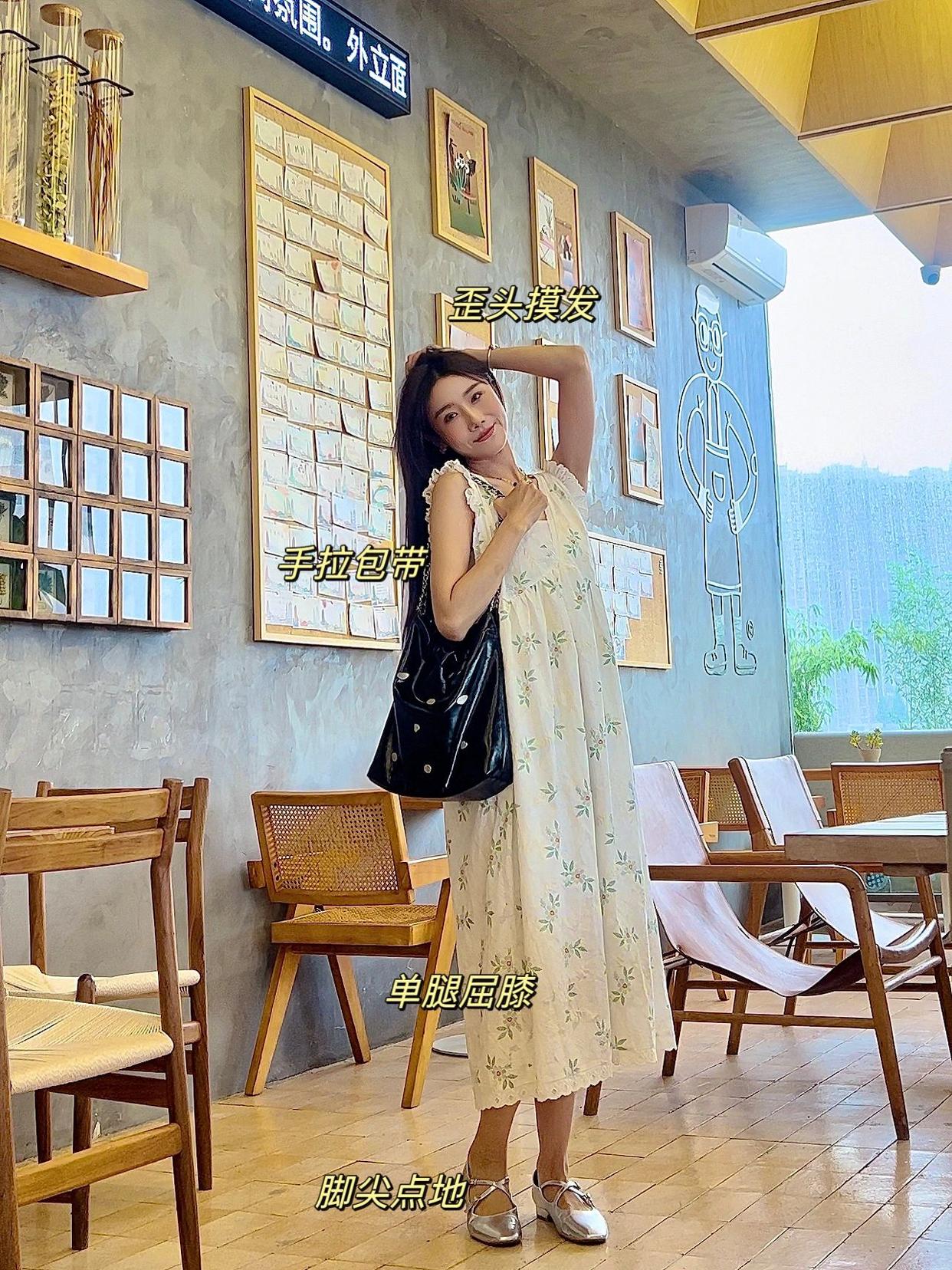 穿裙子拍照,9个万能拍照站姿,自然随意又好看