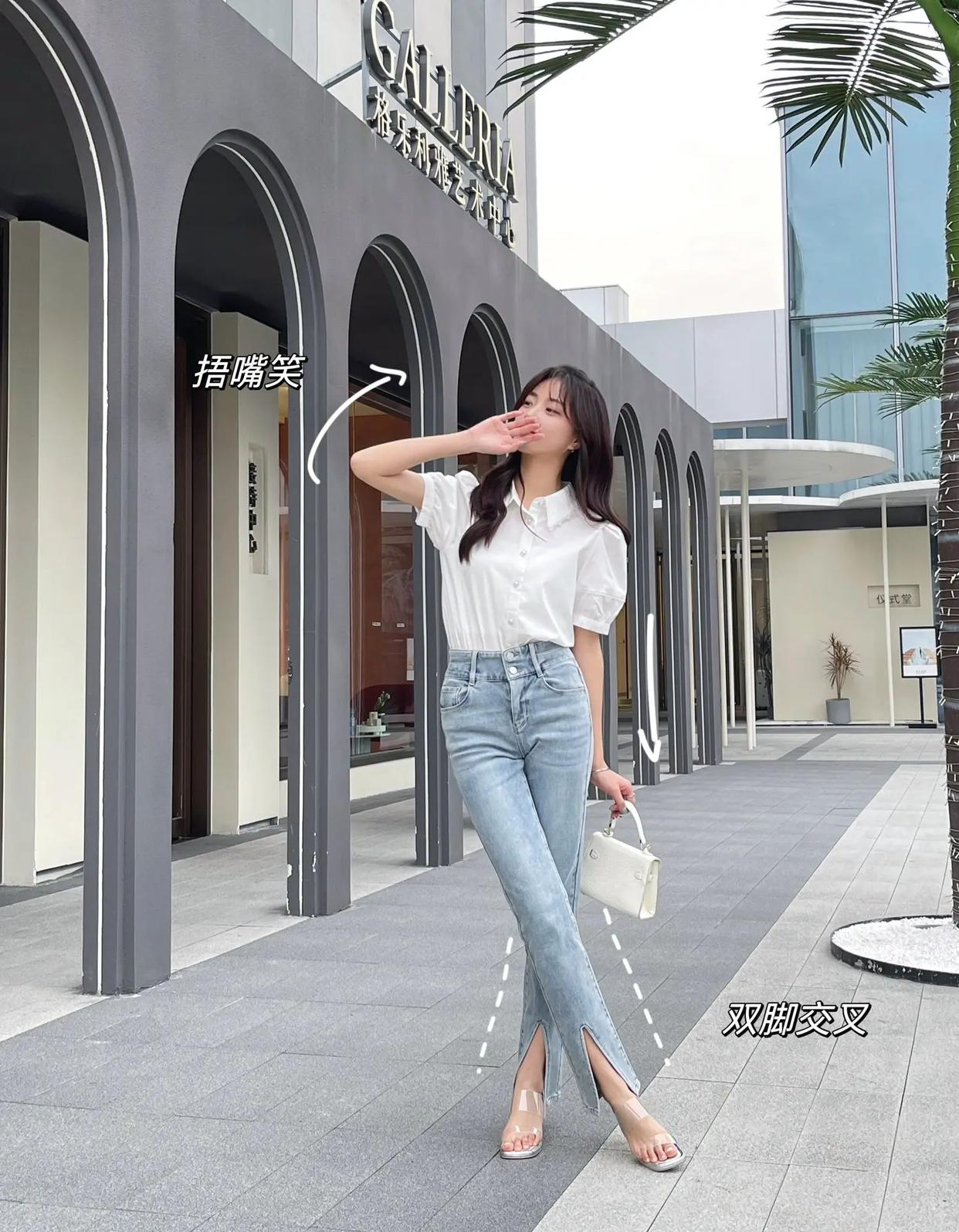 9个站姿拍照姿势,让你告别呆板拍照,站姿拍照更好看