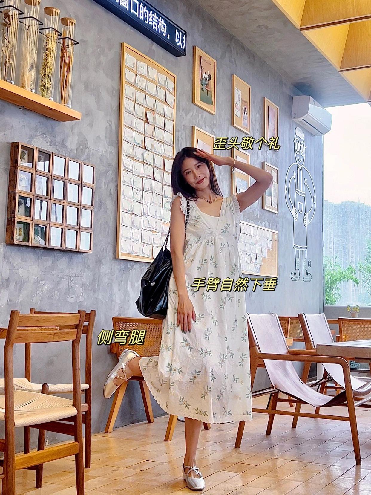 穿裙子拍照,9个万能拍照站姿,自然随意又好看