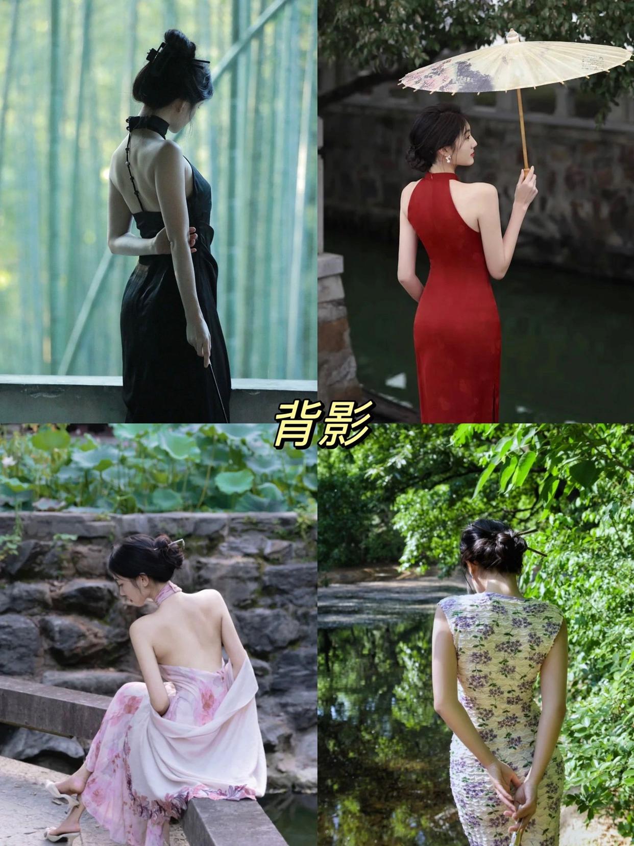 旗袍拍照姿势,教你穿上旗袍怎么拍,跟着学分分钟拍出好看照片