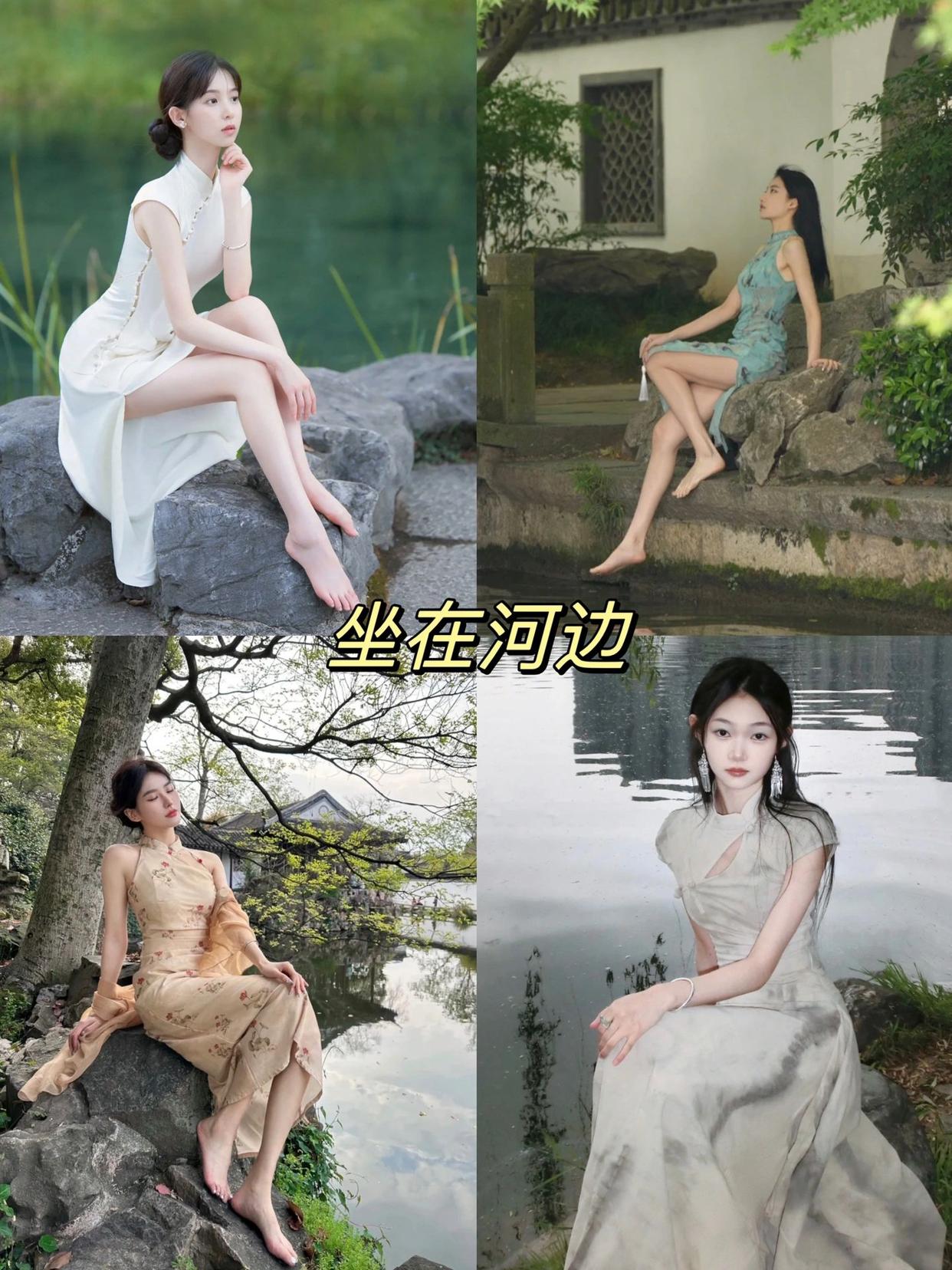 旗袍拍照姿势,教你穿上旗袍怎么拍,跟着学分分钟拍出好看照片