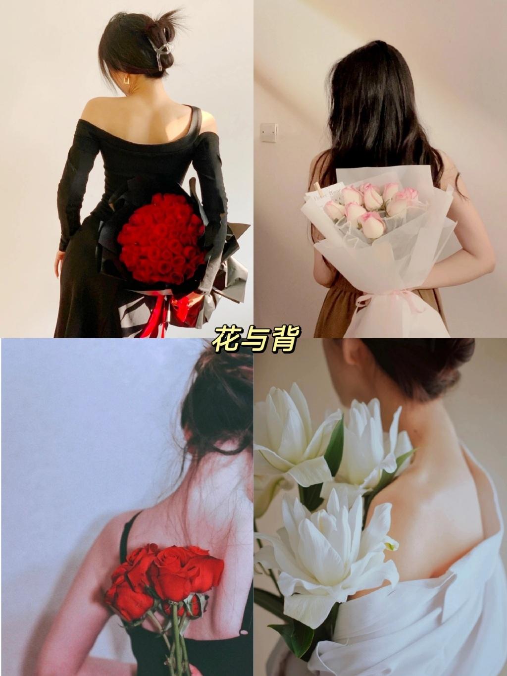 8个好看花束拍照姿势,拿花不知道怎么拍,这些姿势学起来