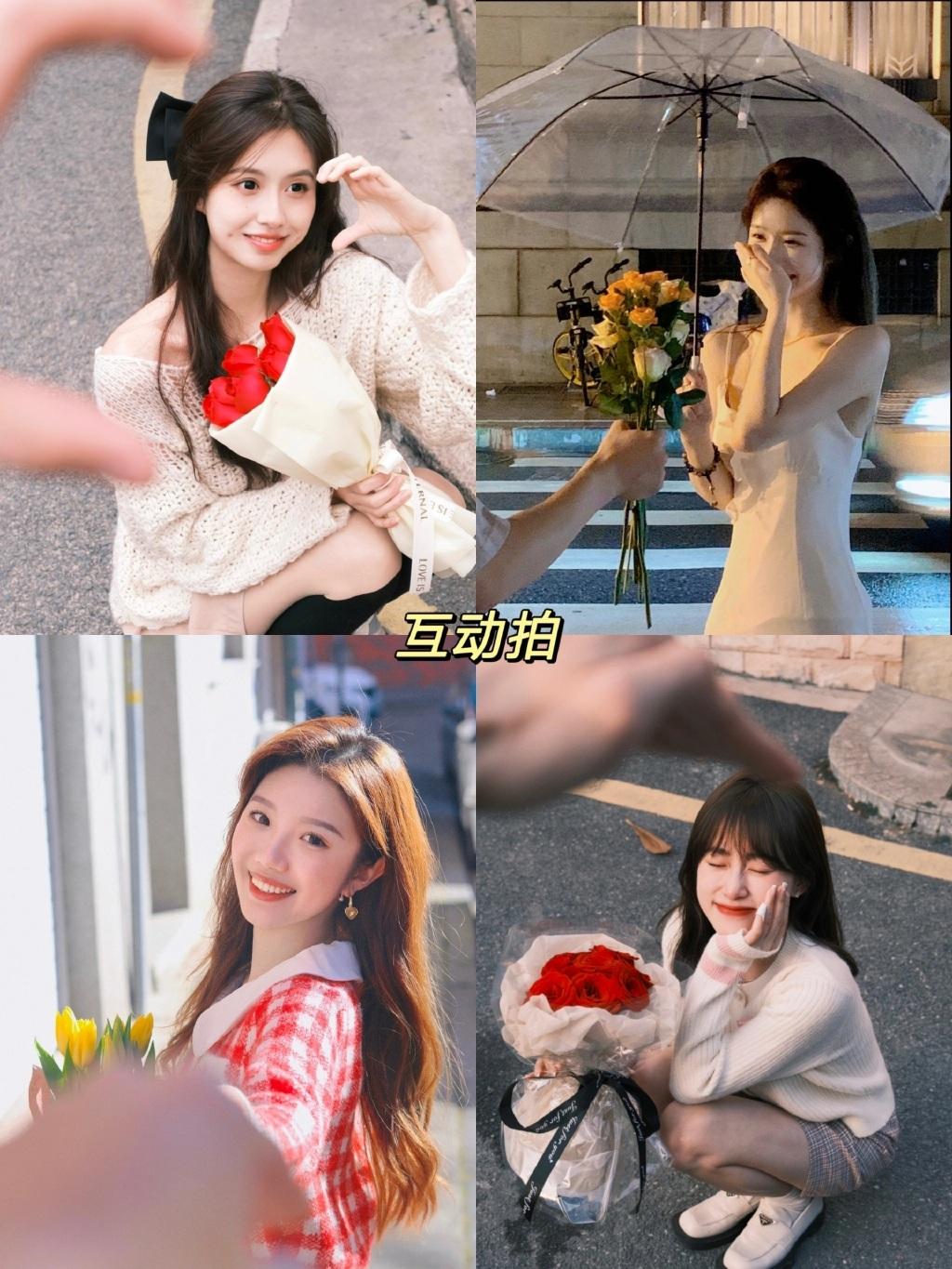 8个好看花束拍照姿势,拿花不知道怎么拍,这些姿势学起来