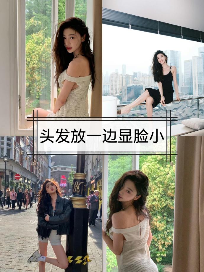 女生9个拍照姿势,学起来,让你轻松拍出美丽自信照片