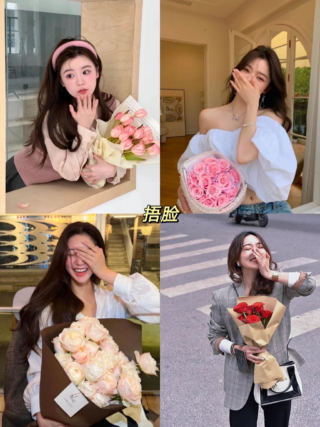 8个好看花束拍照姿势,拿花不知道怎么拍,这些姿势学起来