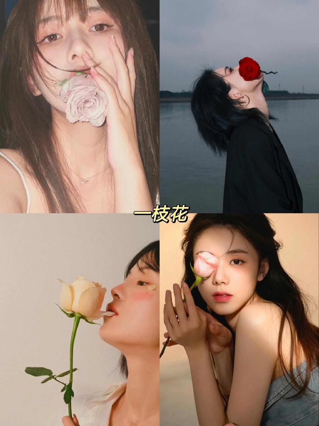 8个好看花束拍照姿势,拿花不知道怎么拍,这些姿势学起来