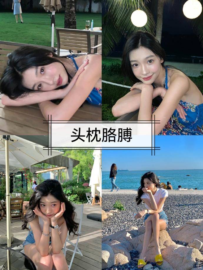 女生9个拍照姿势,学起来,让你轻松拍出美丽自信照片