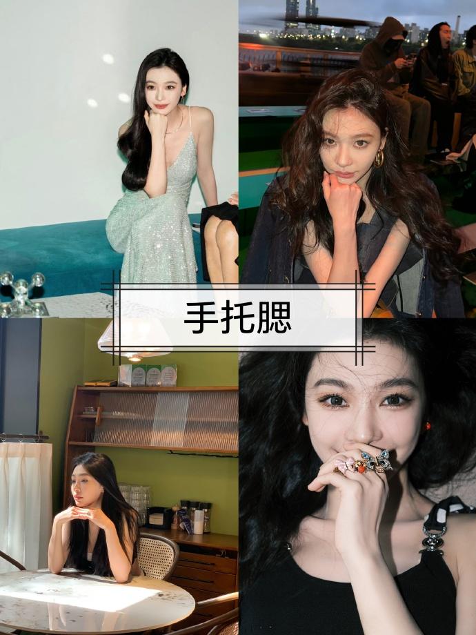 女生9个拍照姿势,学起来,让你轻松拍出美丽自信照片