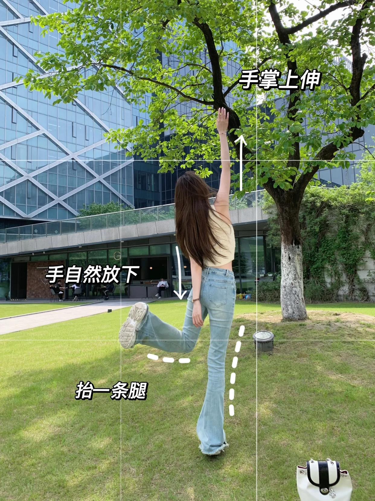 拍显高显瘦的全身照,8个好看的动作,拍出又高又瘦的漂亮照片