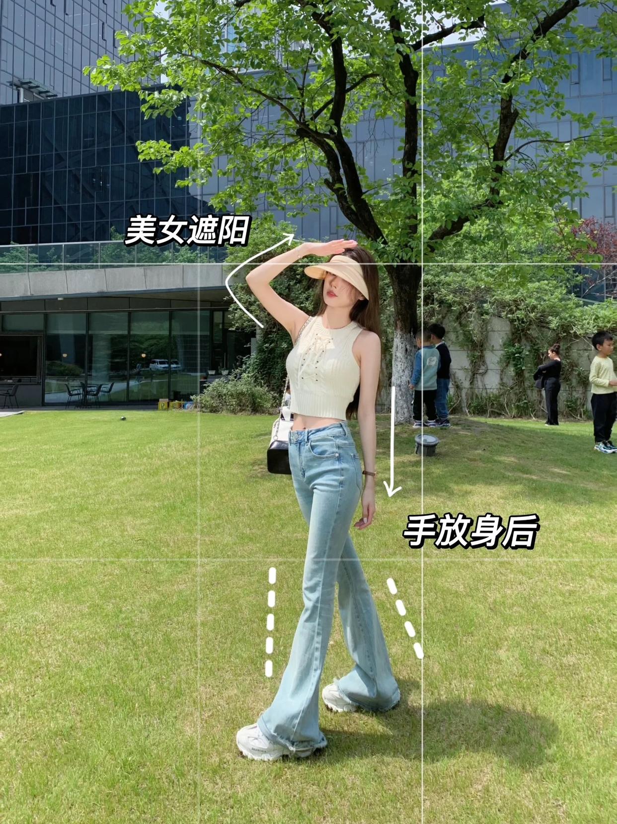 拍显高显瘦的全身照,8个好看的动作,拍出又高又瘦的漂亮照片