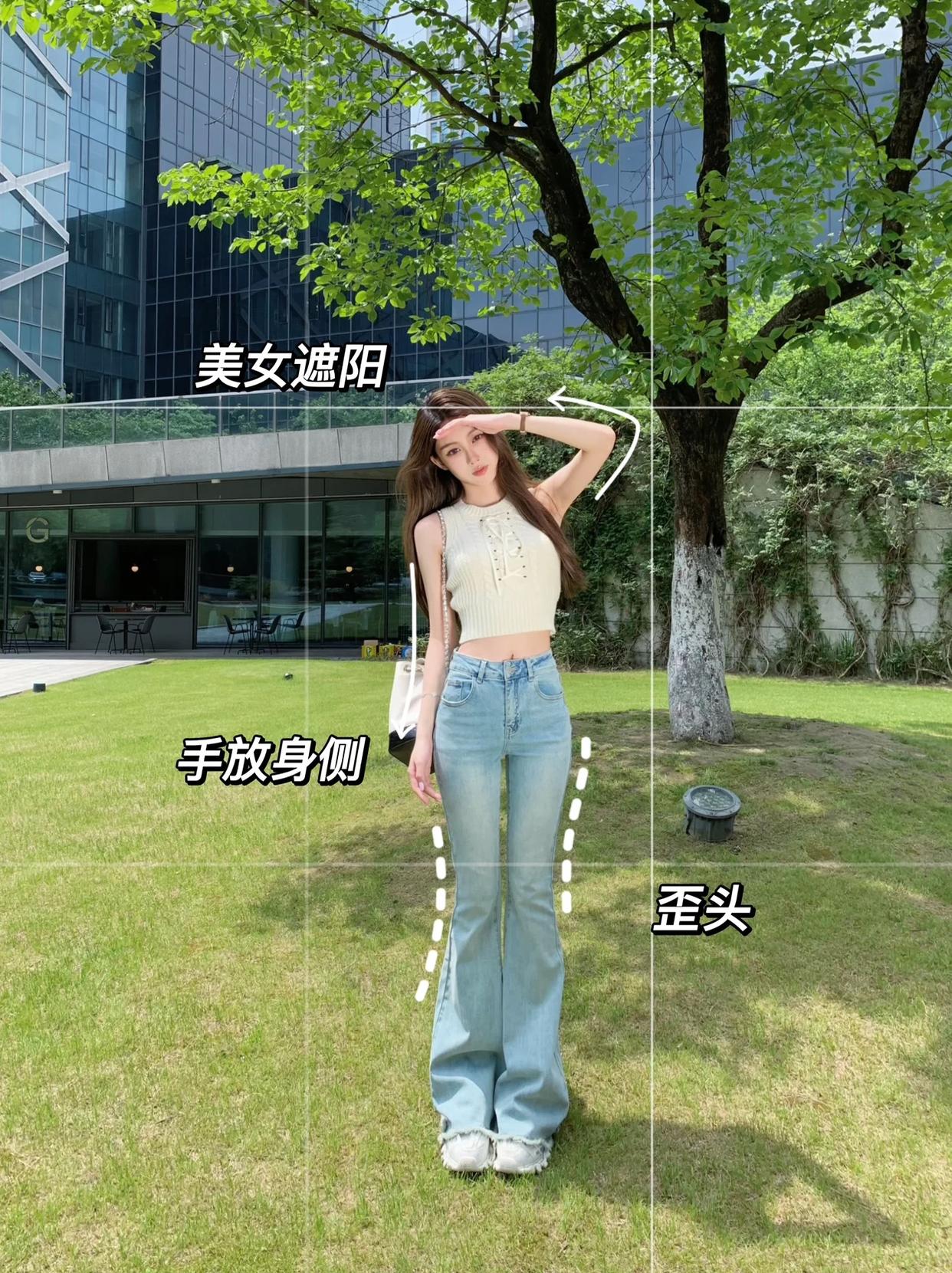 拍显高显瘦的全身照,8个好看的动作,拍出又高又瘦的漂亮照片