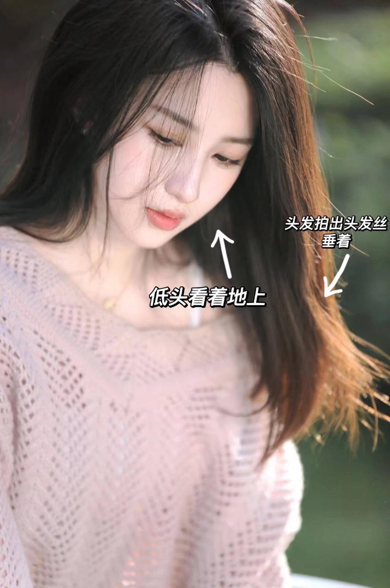 户外半身照如何拍才好看,简单7个方法,照片高级人很美