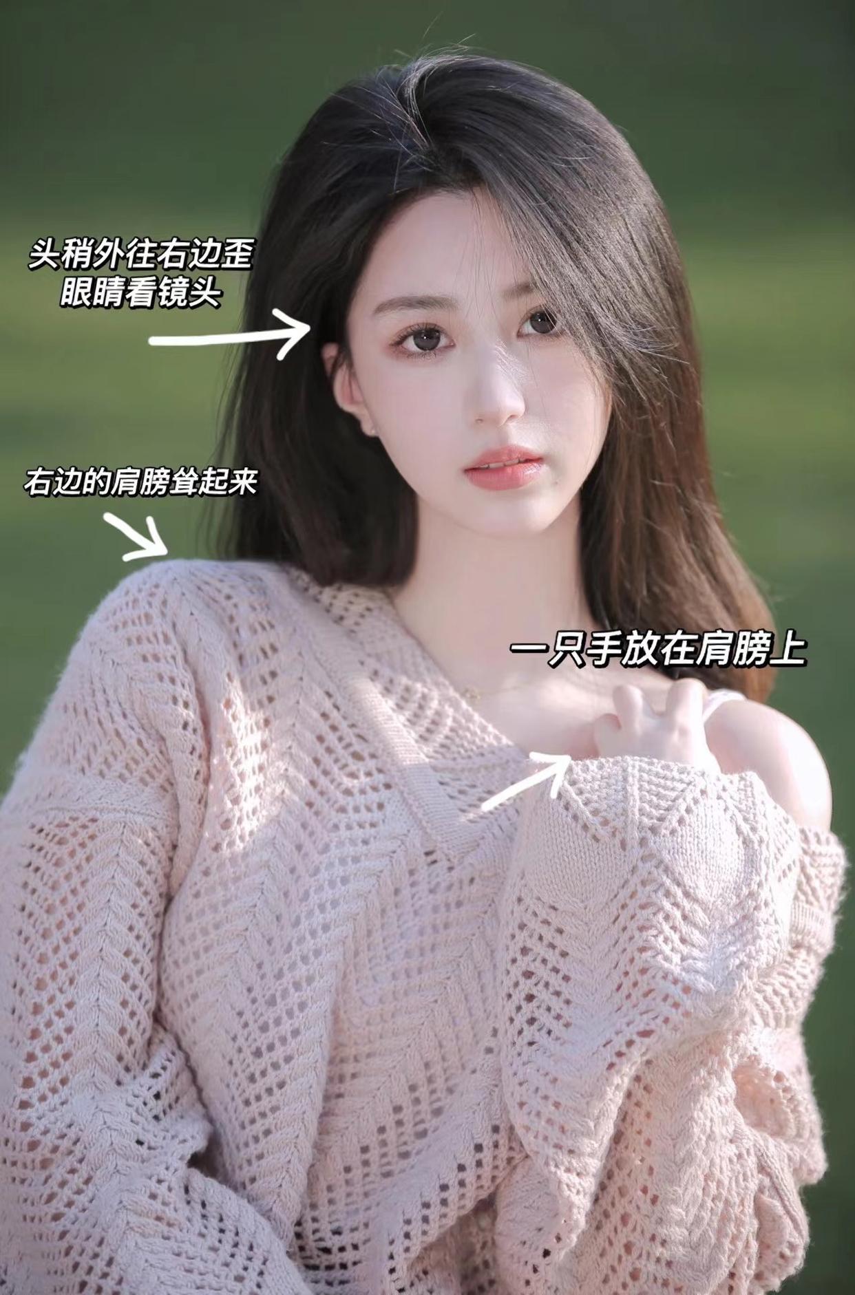 户外半身照如何拍才好看,简单7个方法,照片高级人很美