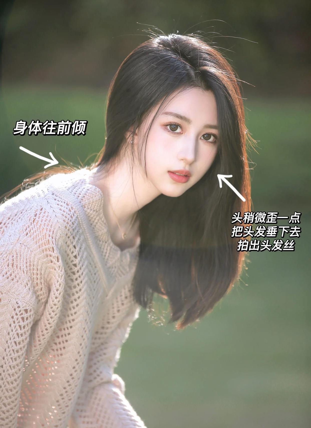 户外半身照如何拍才好看,简单7个方法,照片高级人很美