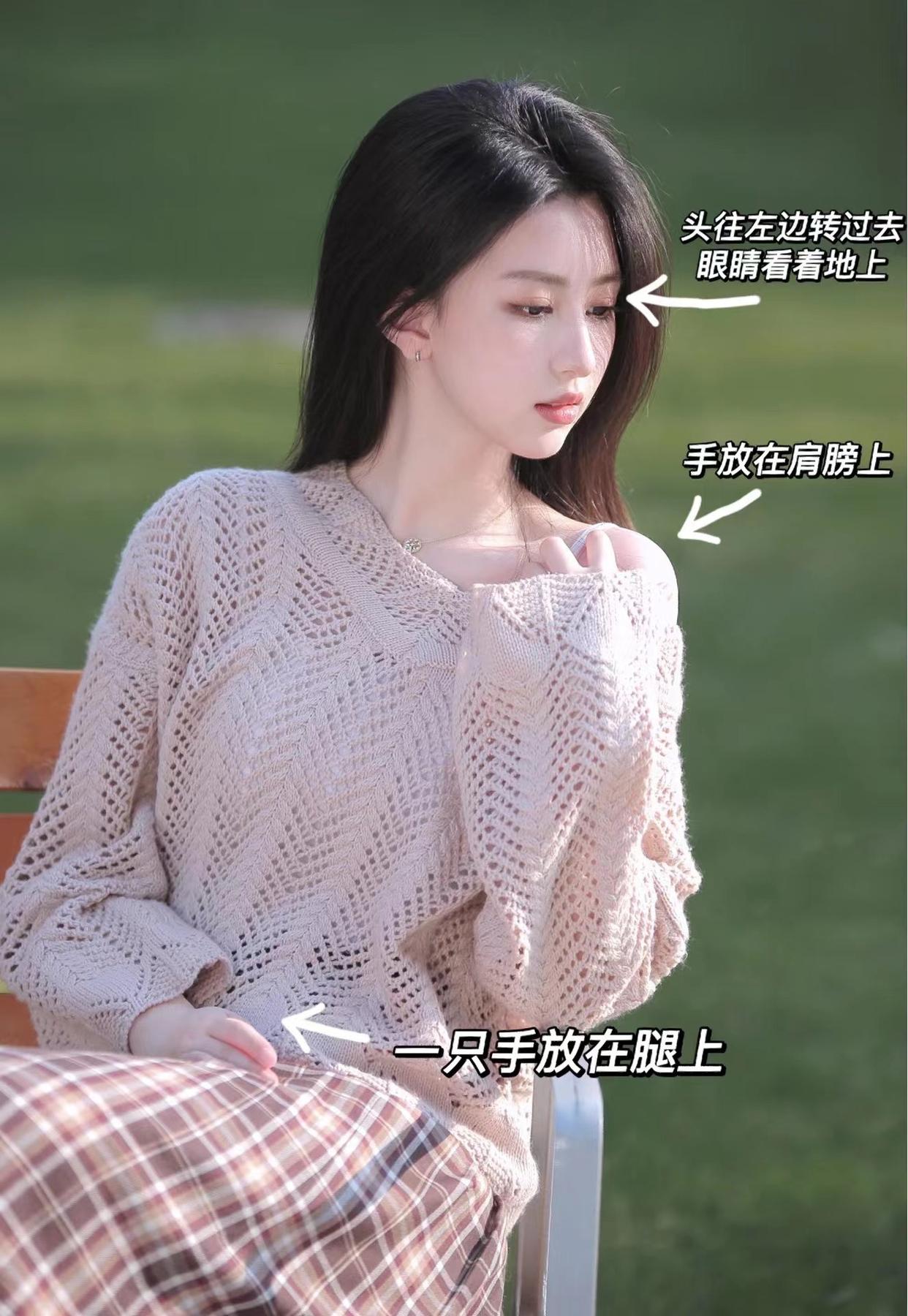 户外半身照如何拍才好看,简单7个方法,照片高级人很美