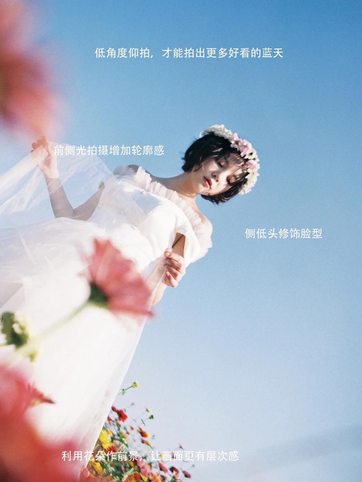 人像如何拍得既高级又好看?这些要点不能少,教你拍出漂亮的照片