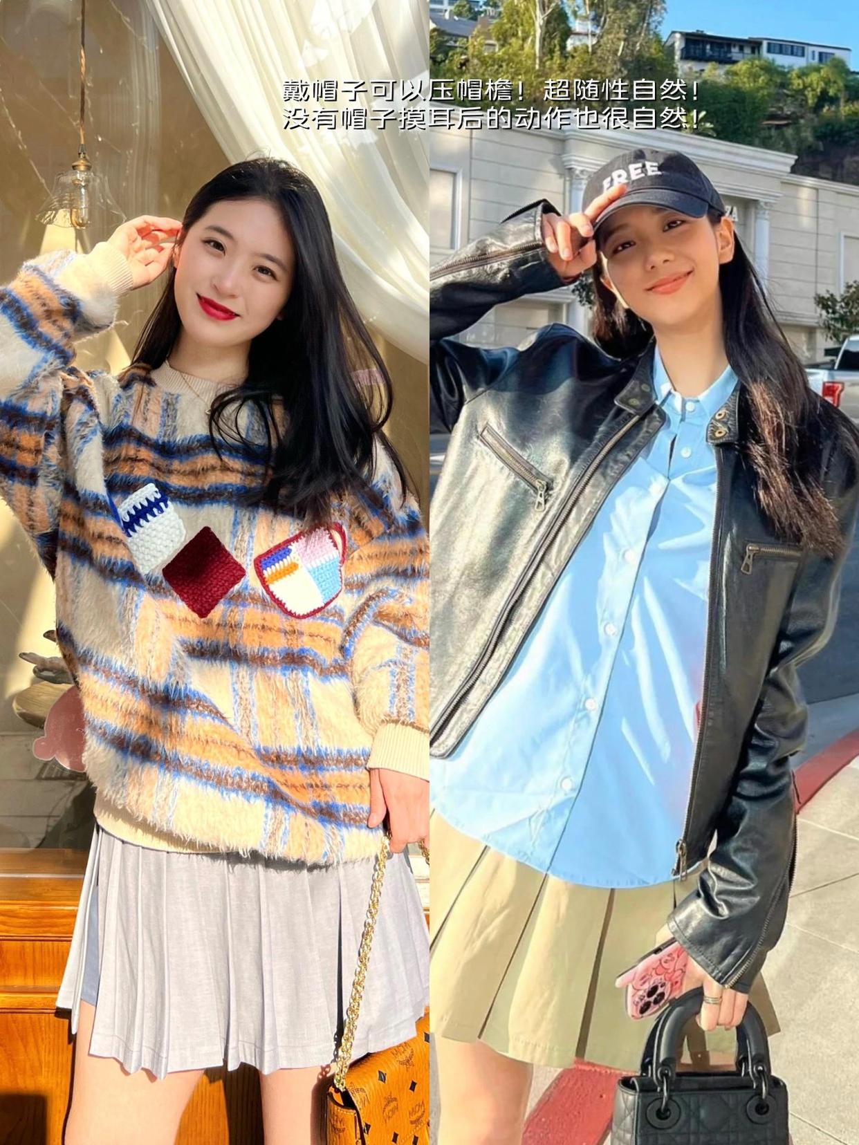 跟着明星拍照,真的很好看,9个拍照姿势,适合所有女生