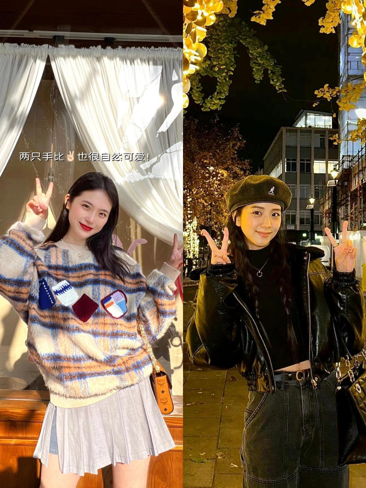 跟着明星拍照,真的很好看,9个拍照姿势,适合所有女生