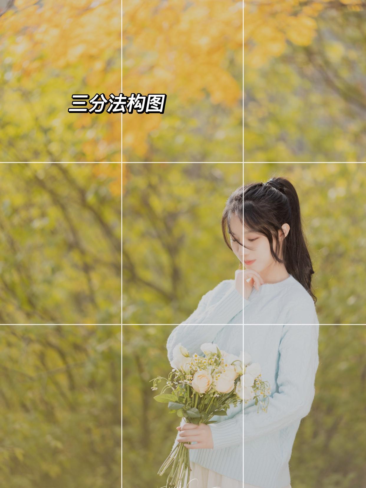 摄影新手必学,8个拍照构图,拍照好看的摄影师都在用