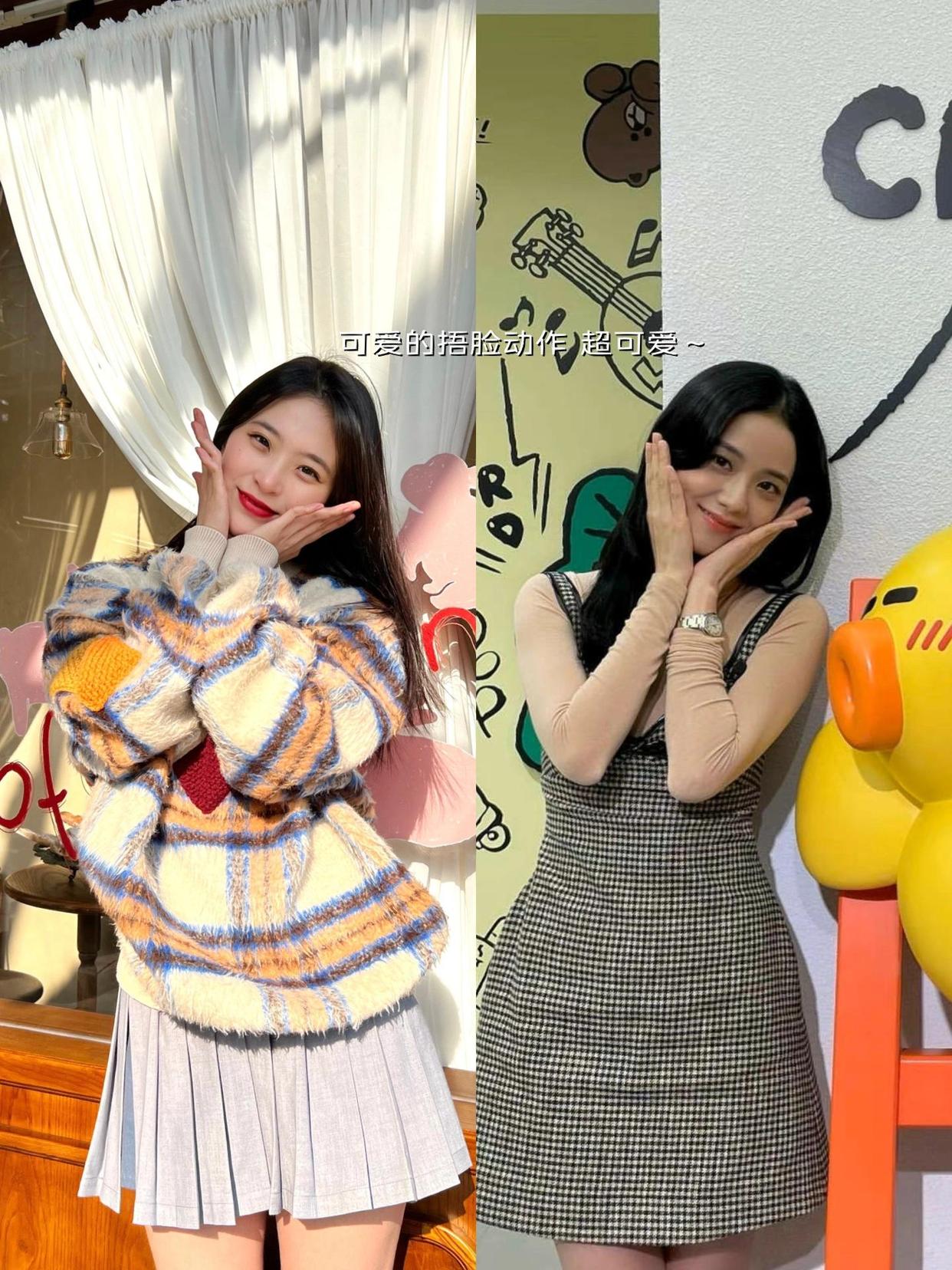 跟着明星拍照,真的很好看,9个拍照姿势,适合所有女生