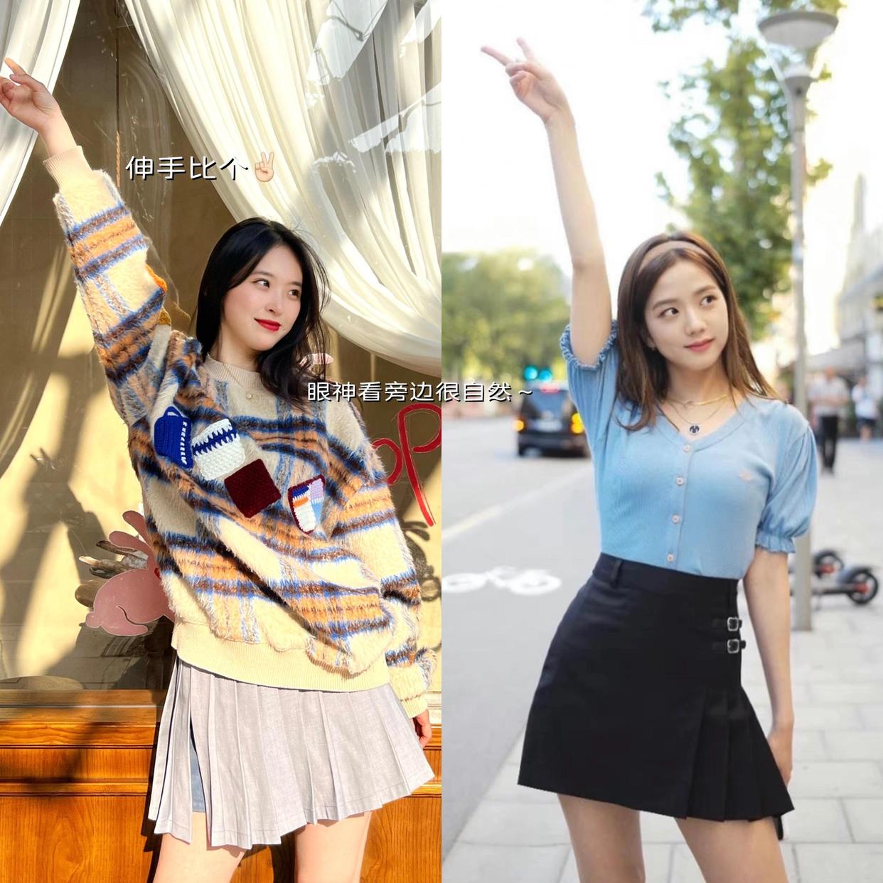 跟着明星拍照,真的很好看,9个拍照姿势,适合所有女生