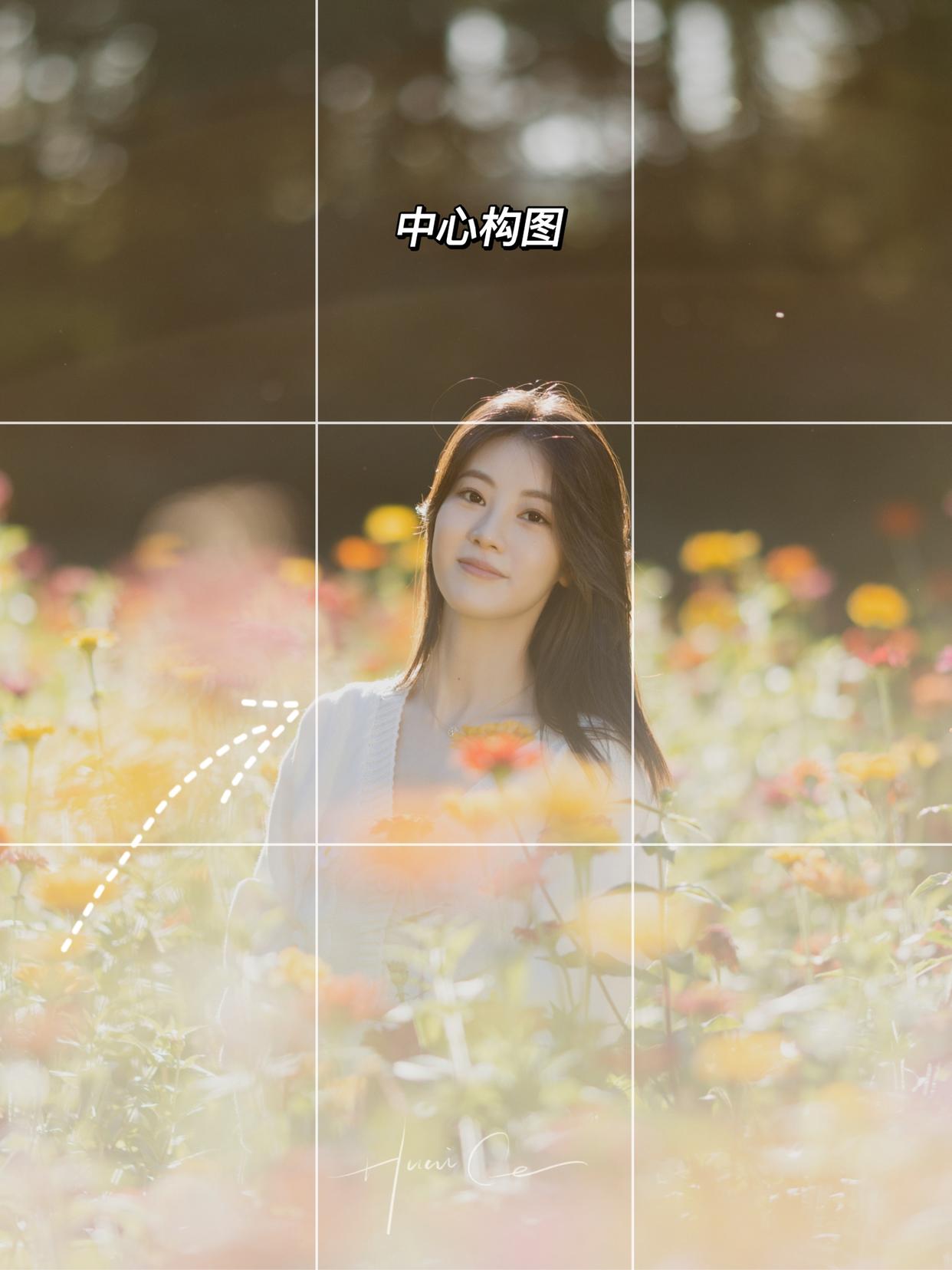 摄影新手必学,8个拍照构图,拍照好看的摄影师都在用