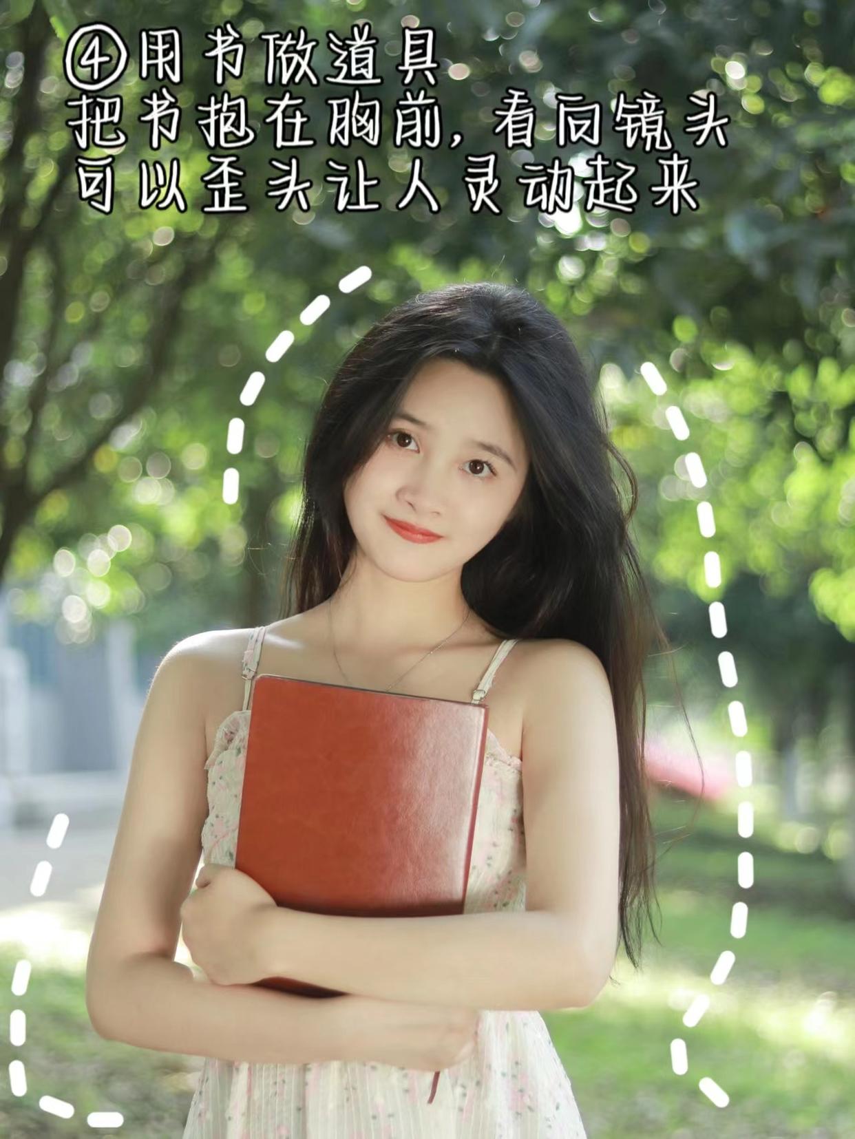 树林草地姿势怎么摆,角度怎么找?8个方法,拍照自然人也美