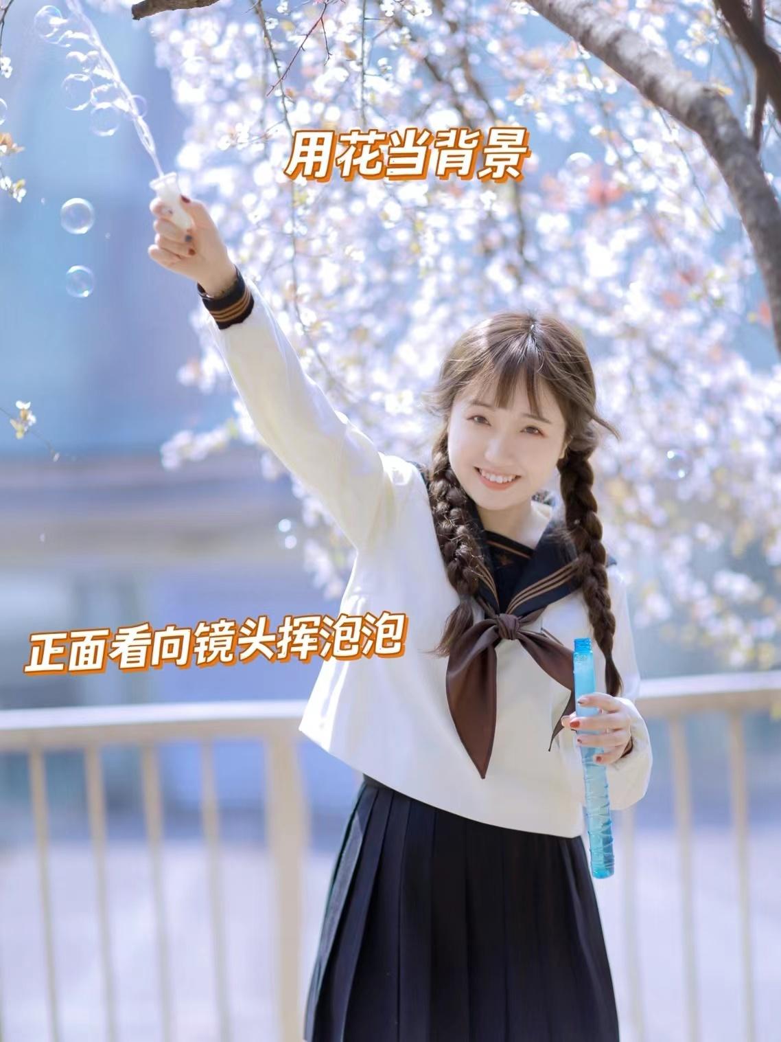 花海人像不单调,各种角度和姿势,拍出你的各种美